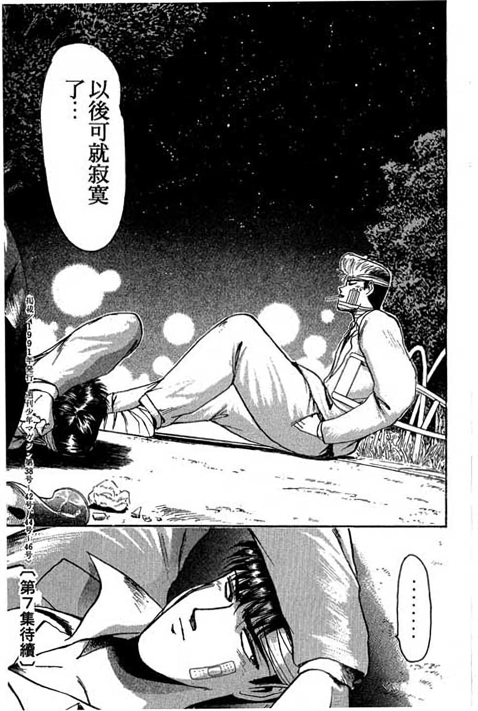 第177页