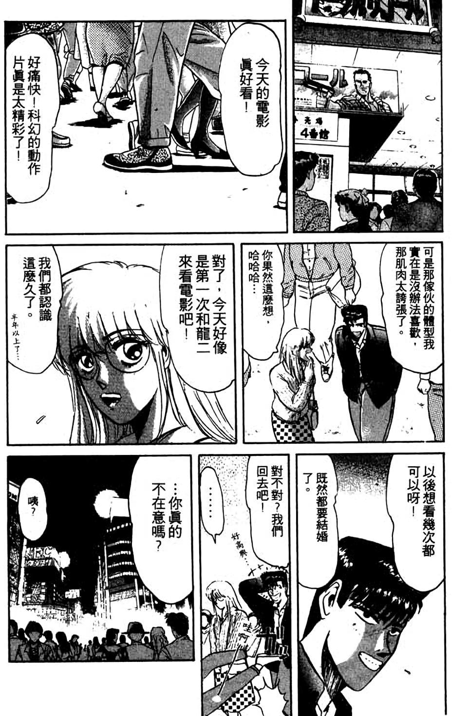 第84页