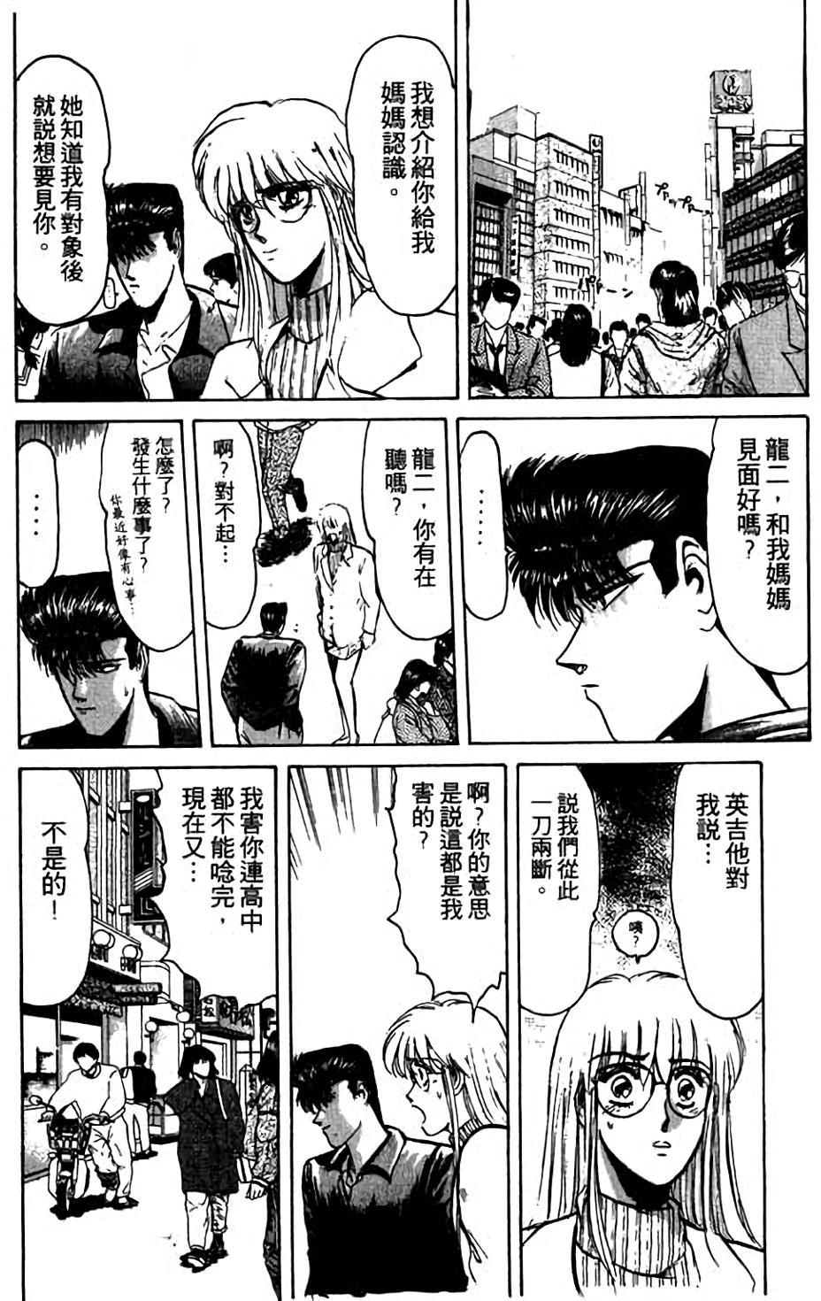 第100页