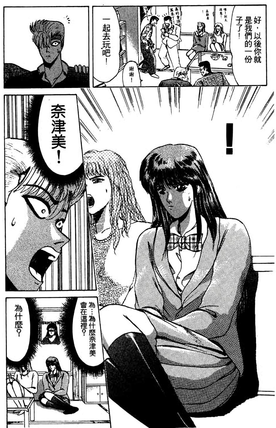 第104页
