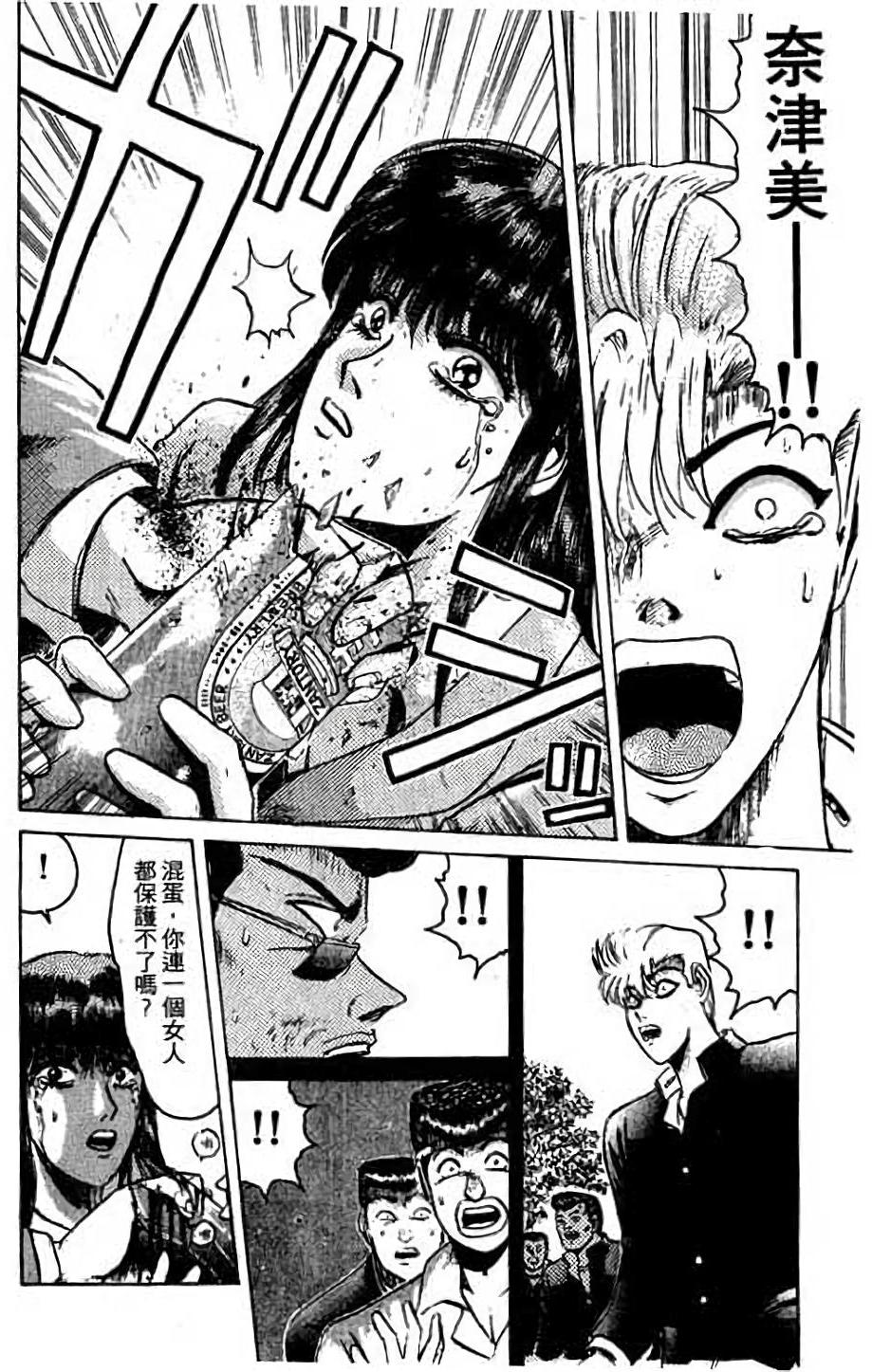 第118页