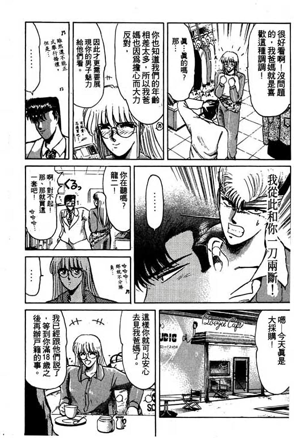第130页