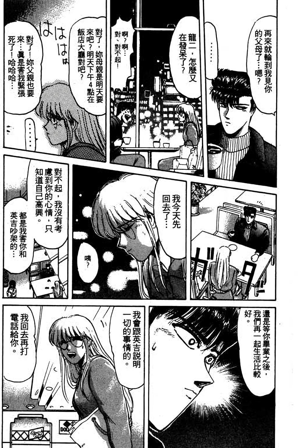 第131页