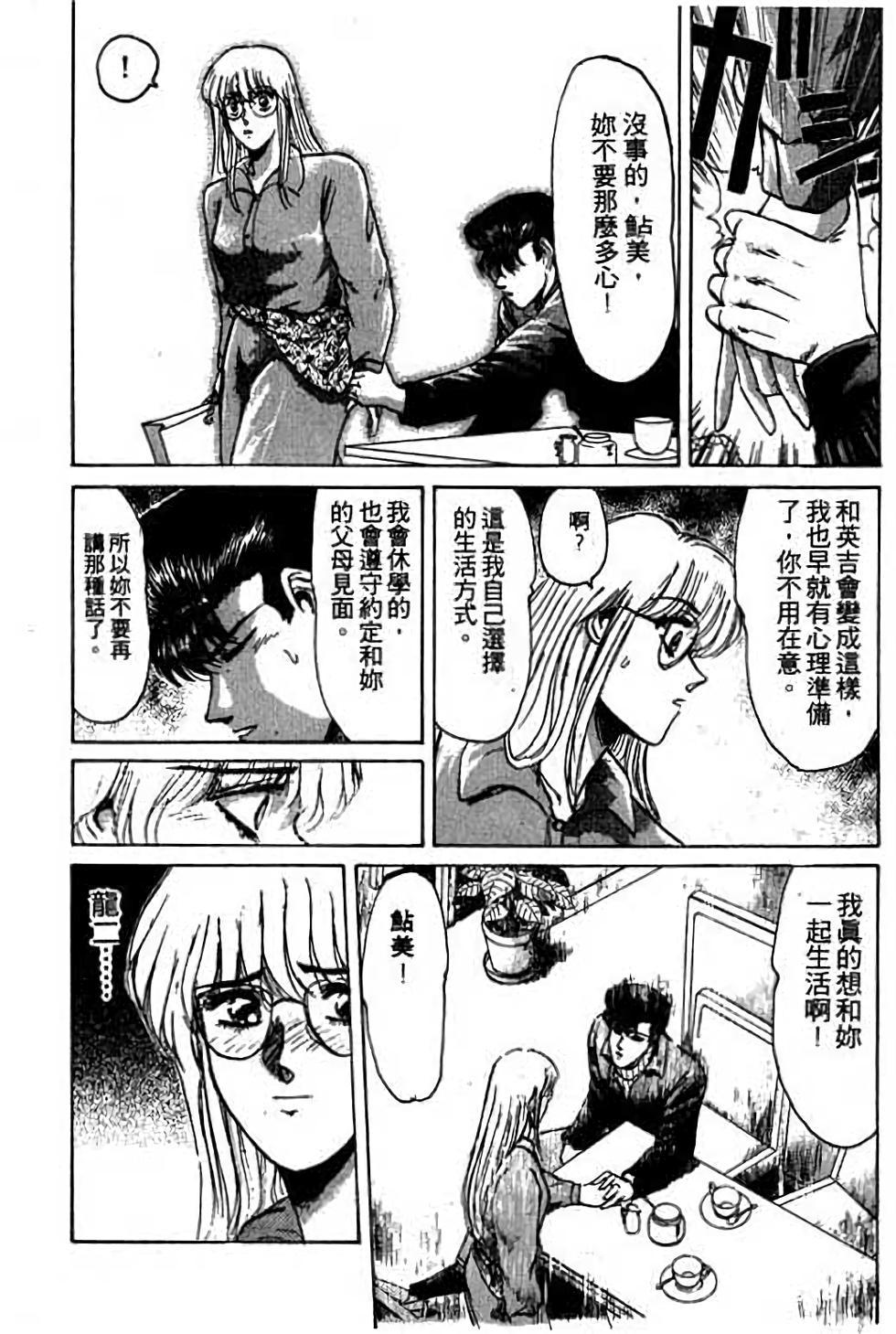 第132页
