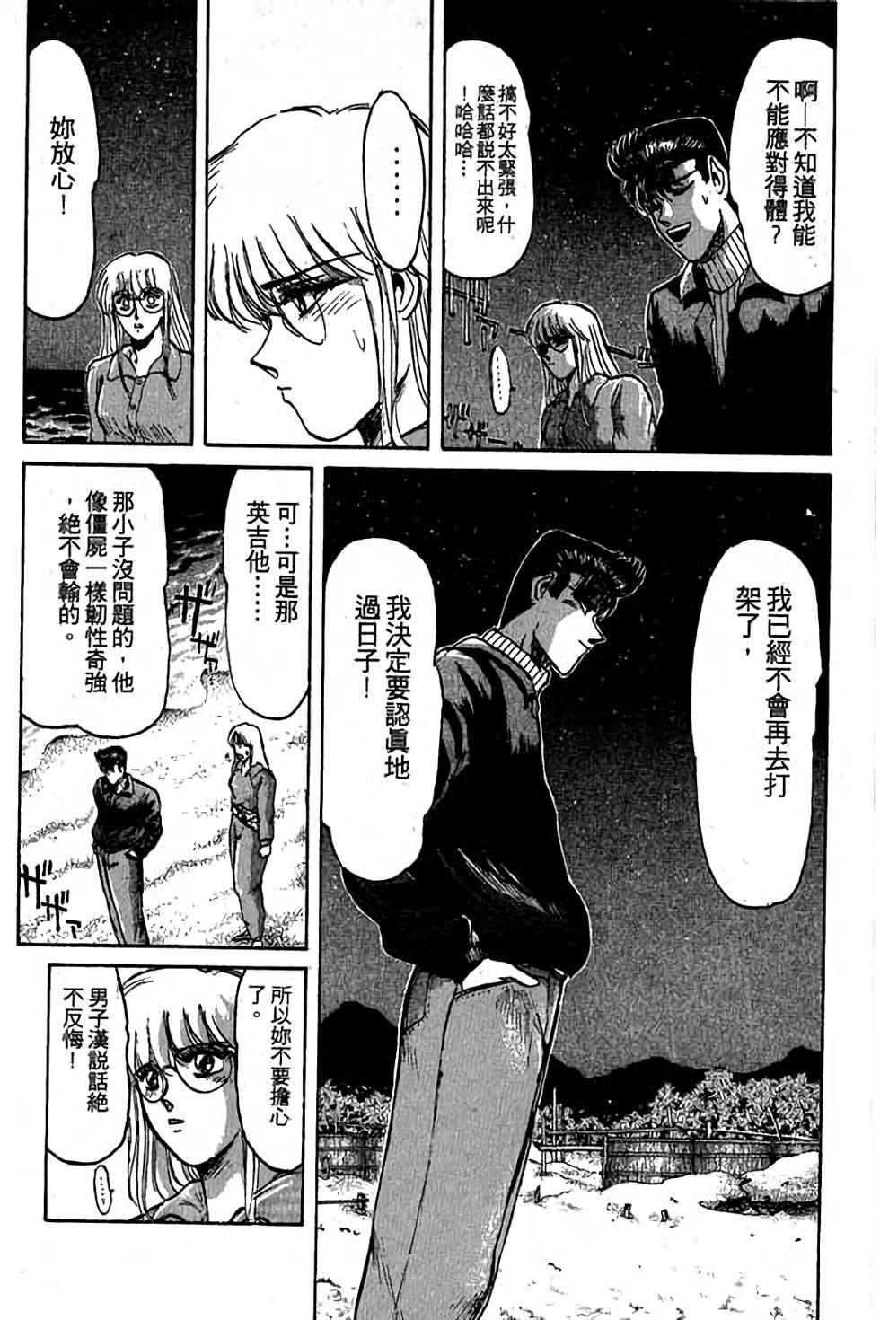 第135页
