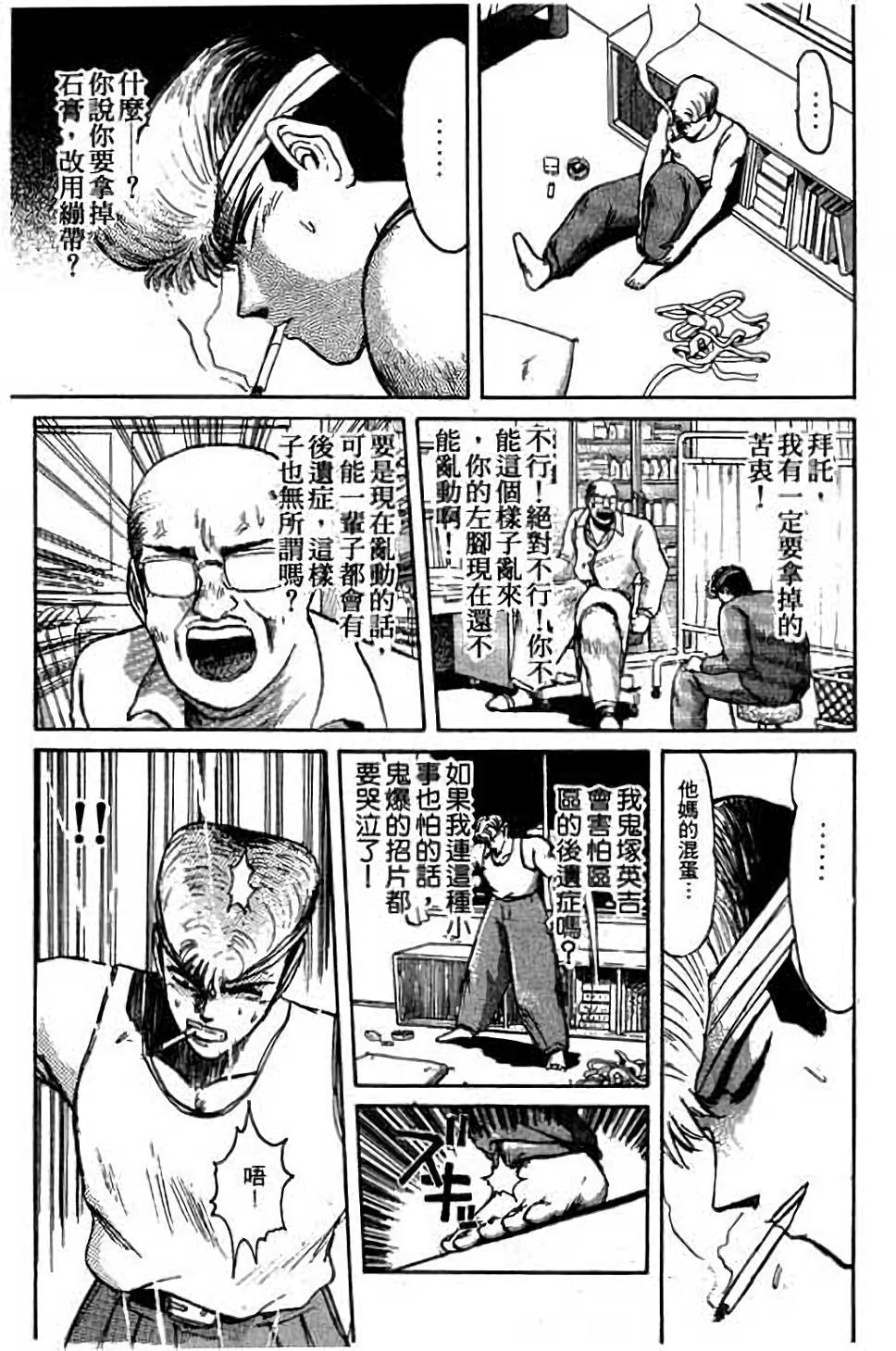 第137页