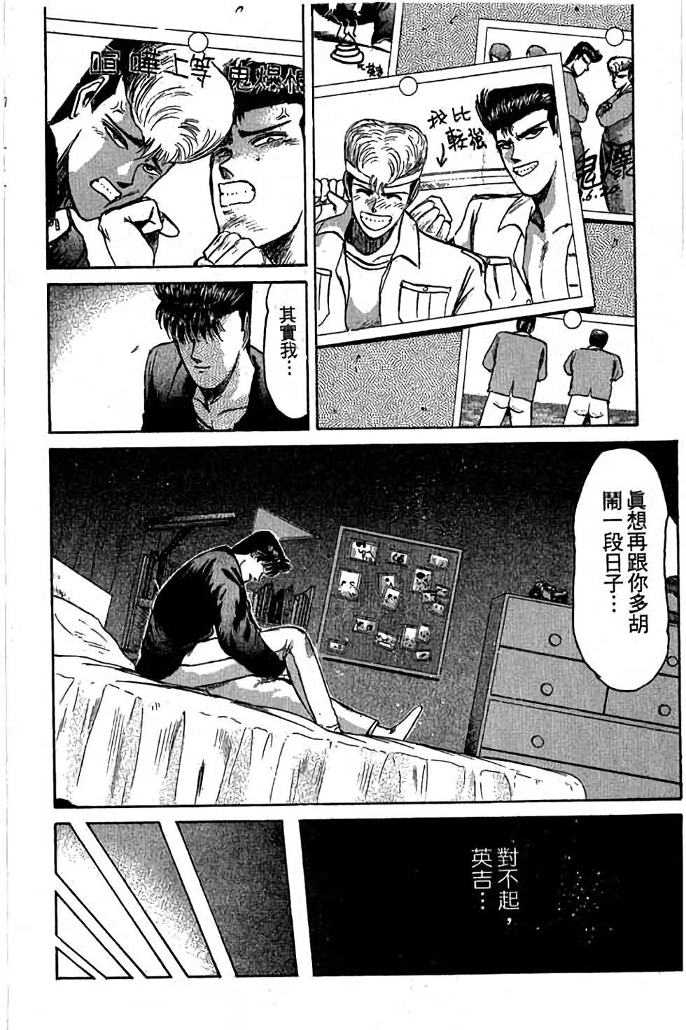 第148页