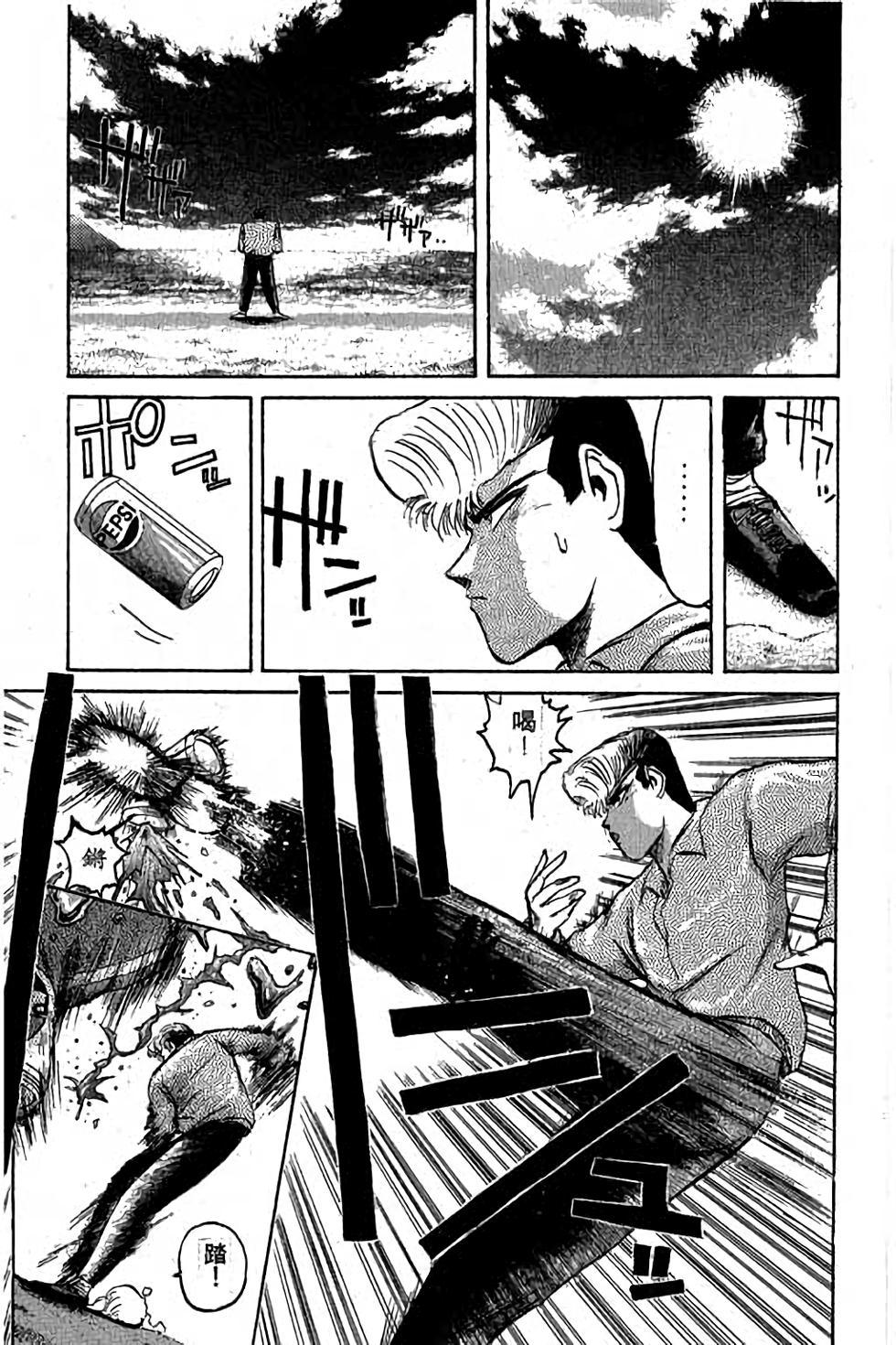 第149页