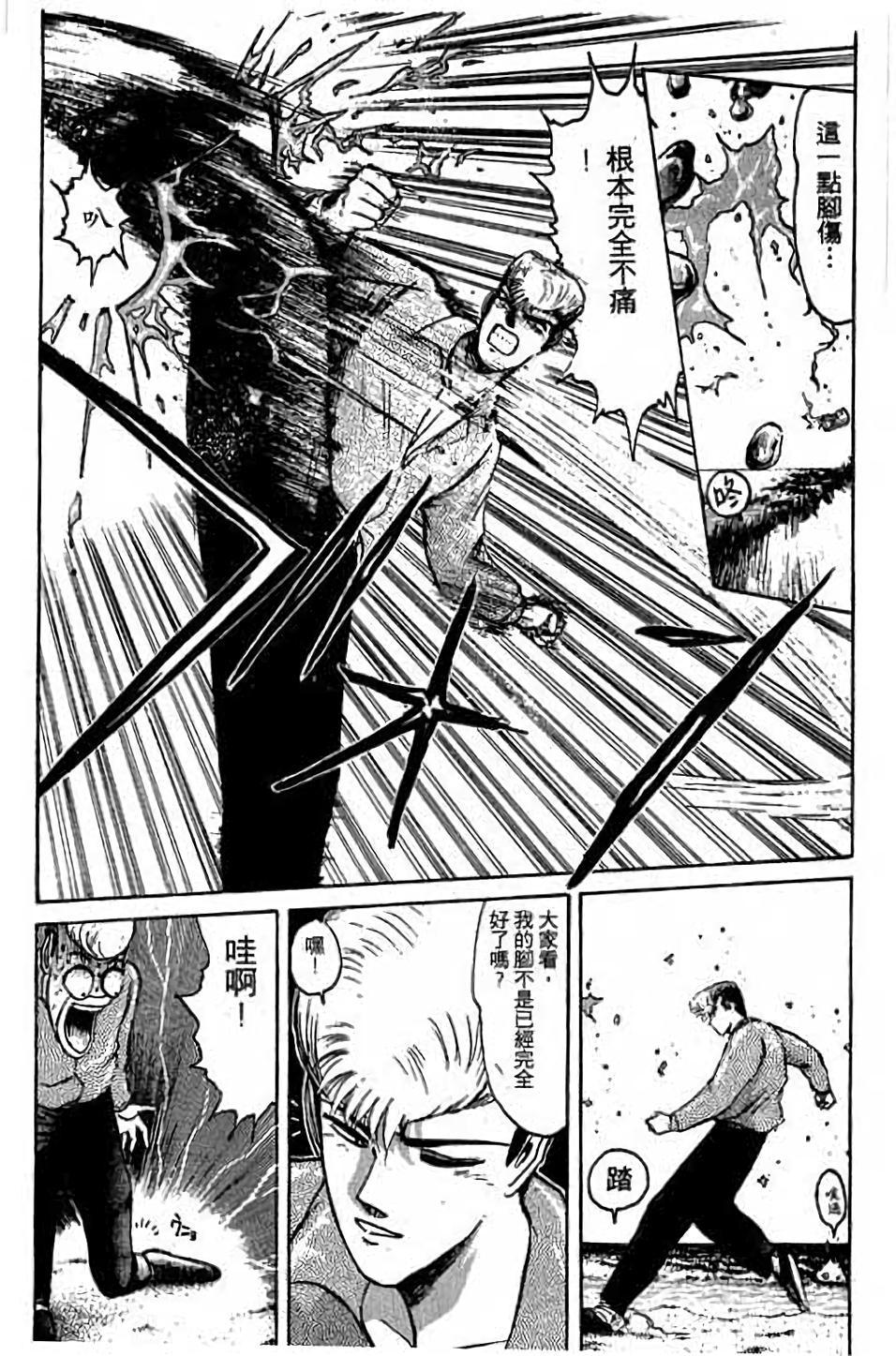 第150页