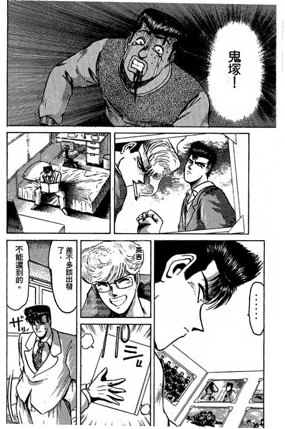 第158页