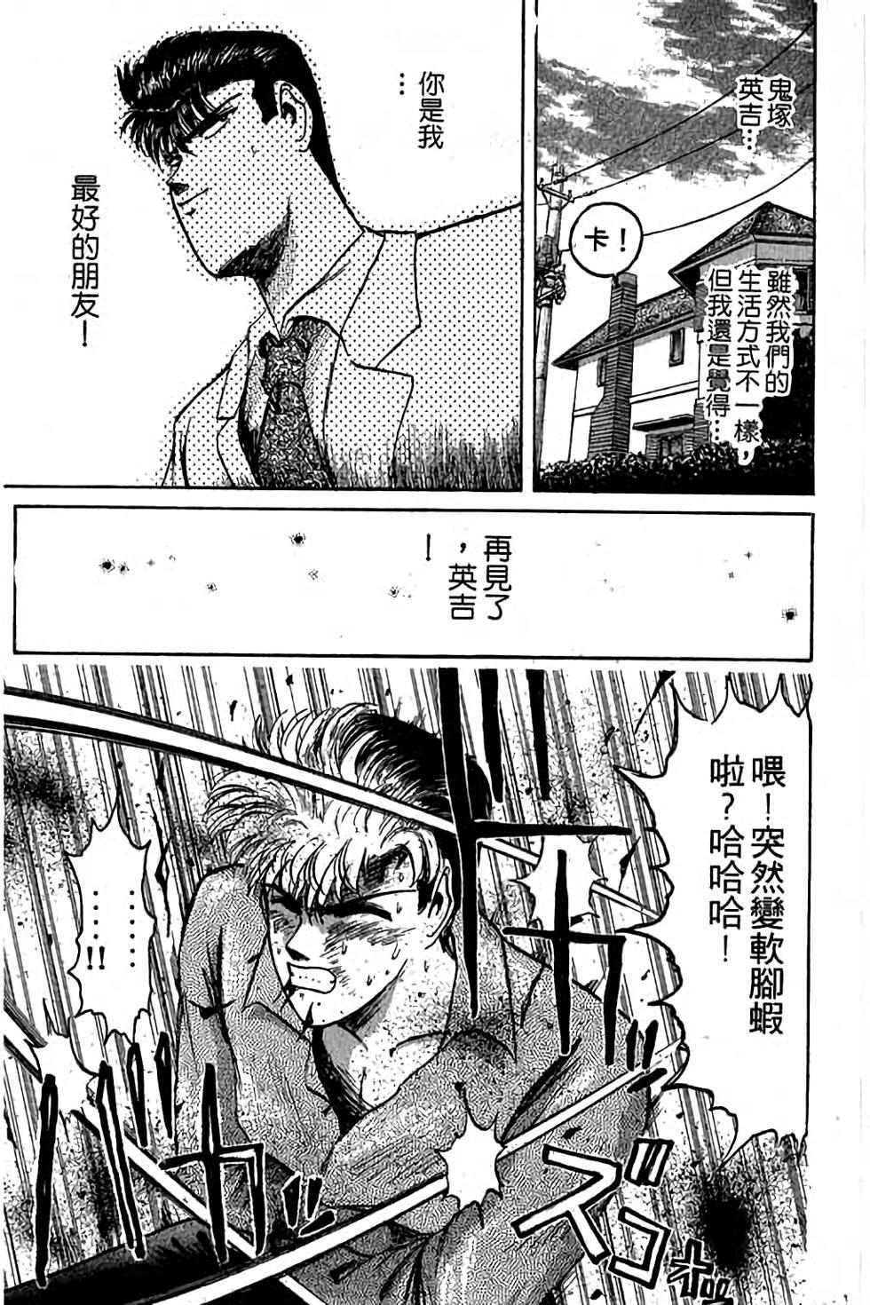 第159页