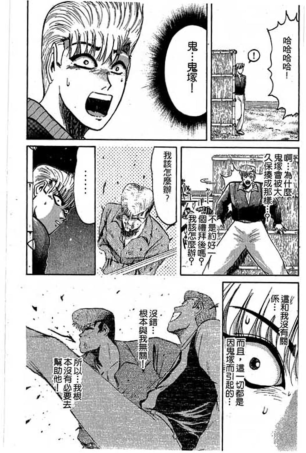 第162页