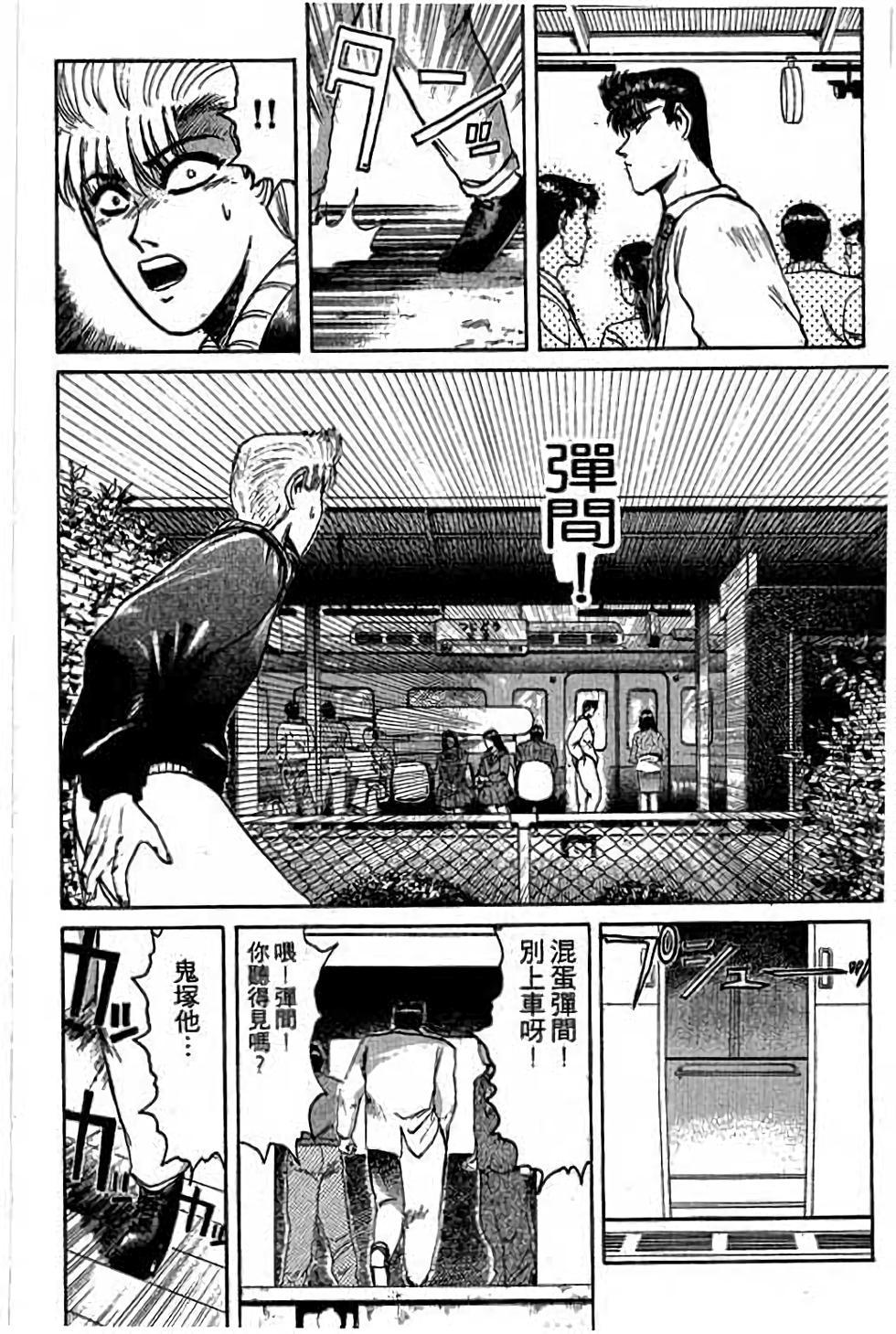 第166页