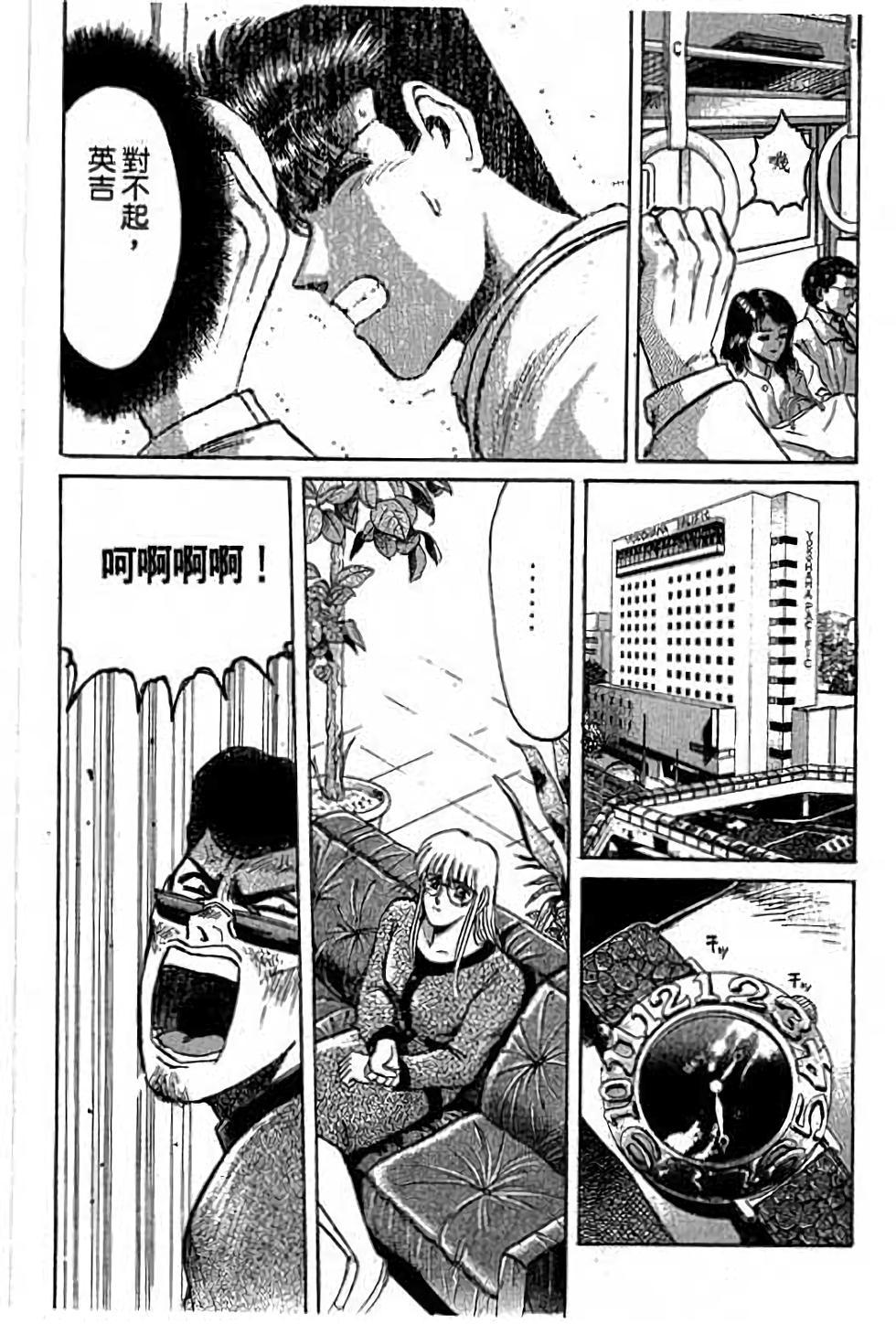 第170页