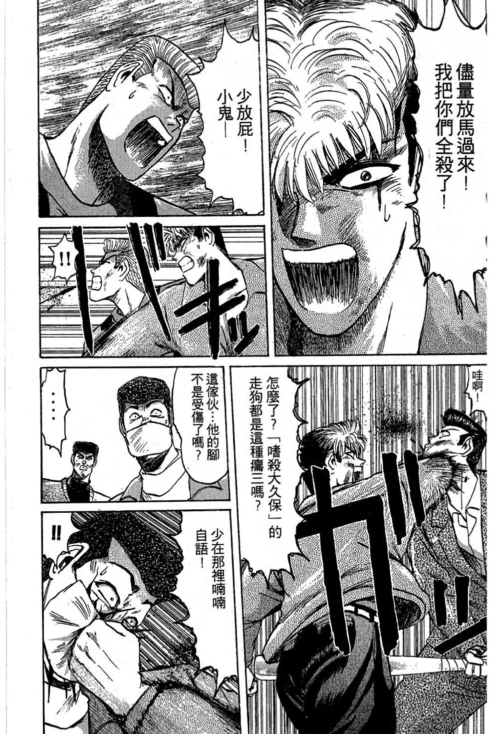 第176页