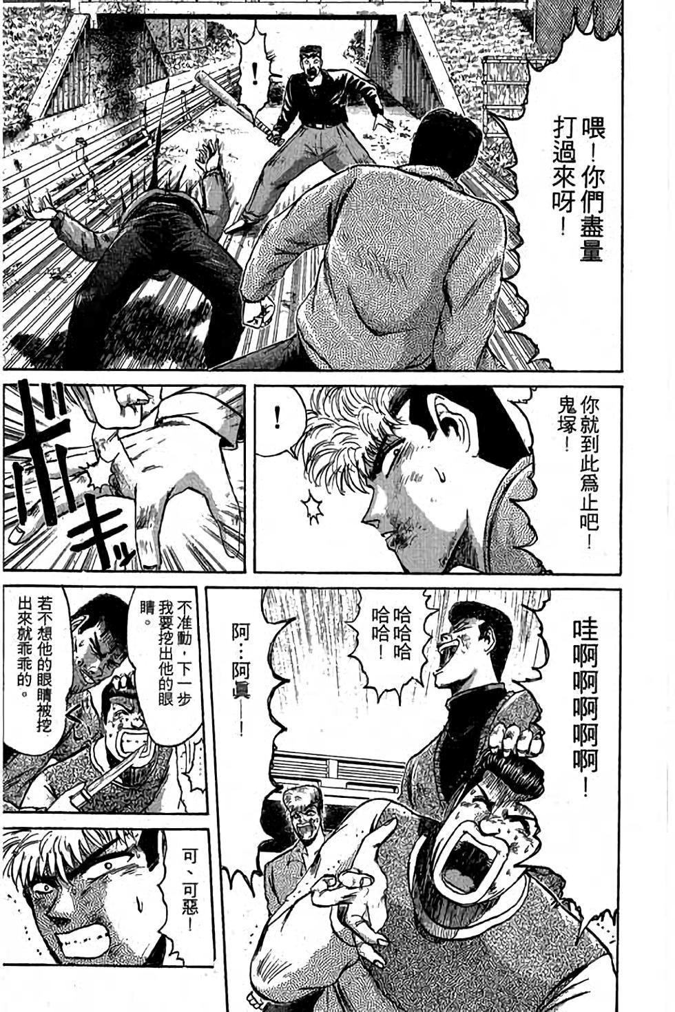 第177页