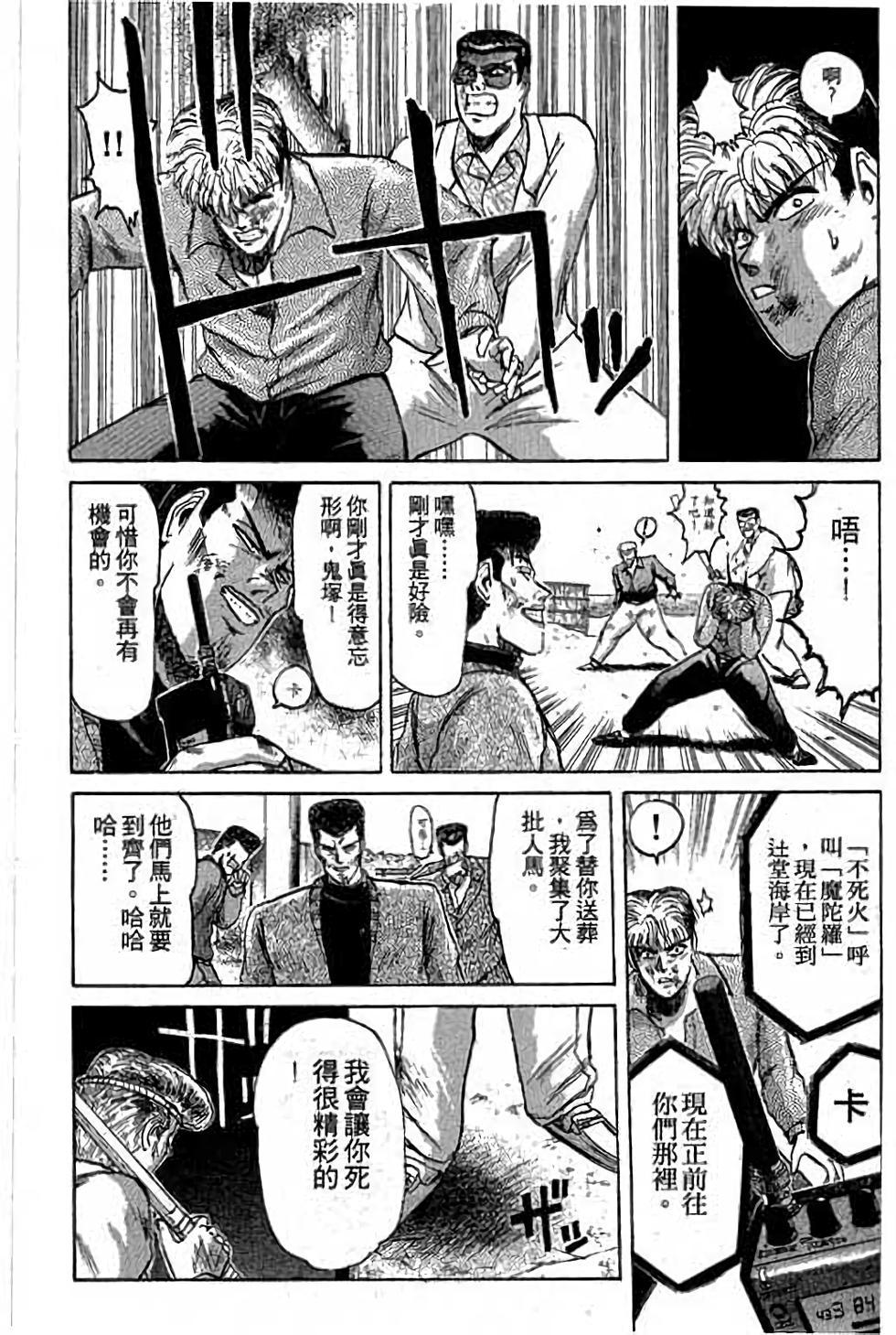 第178页