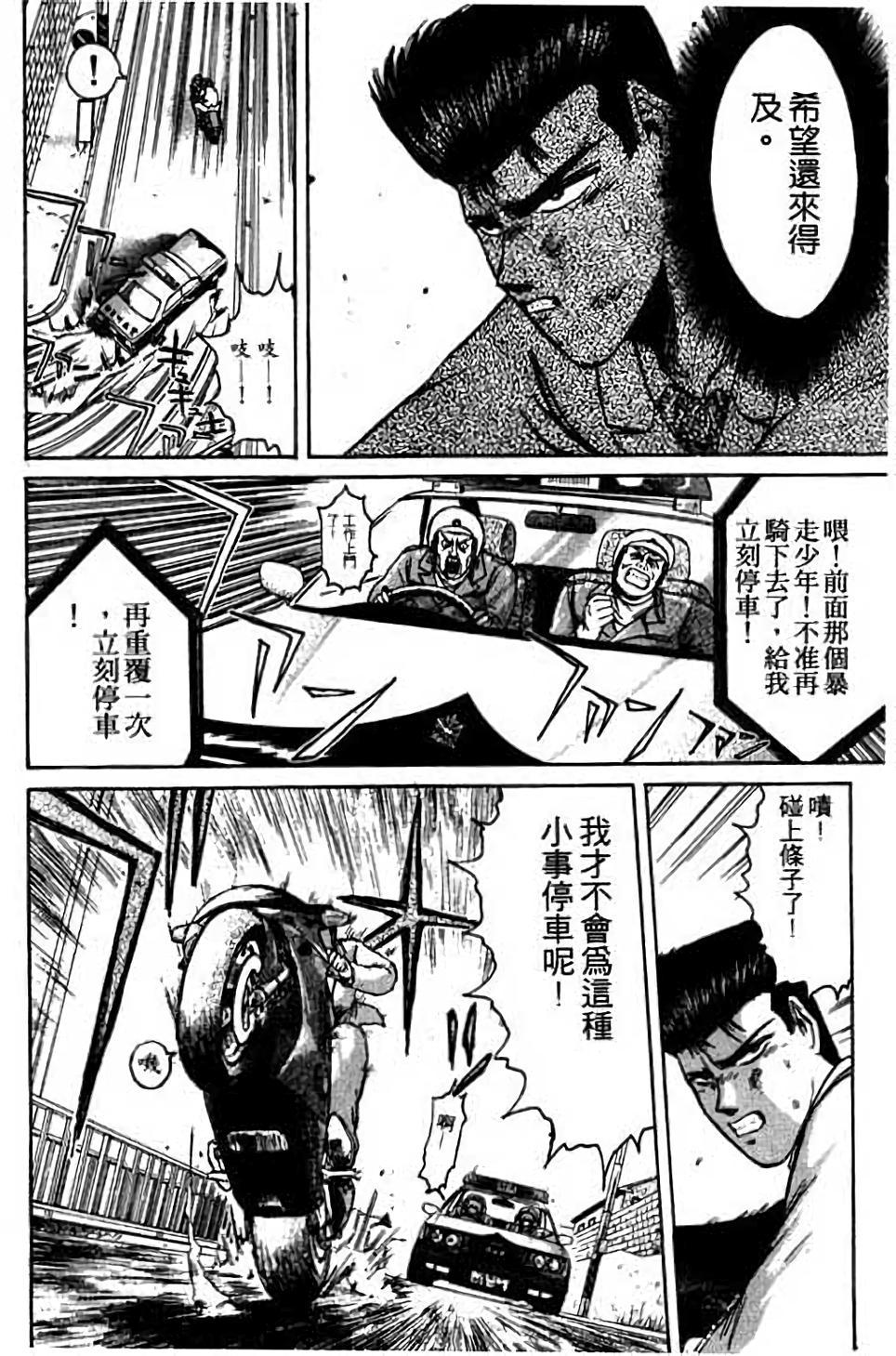 第64页