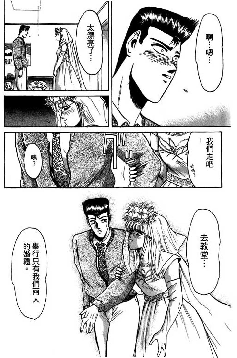 第92页