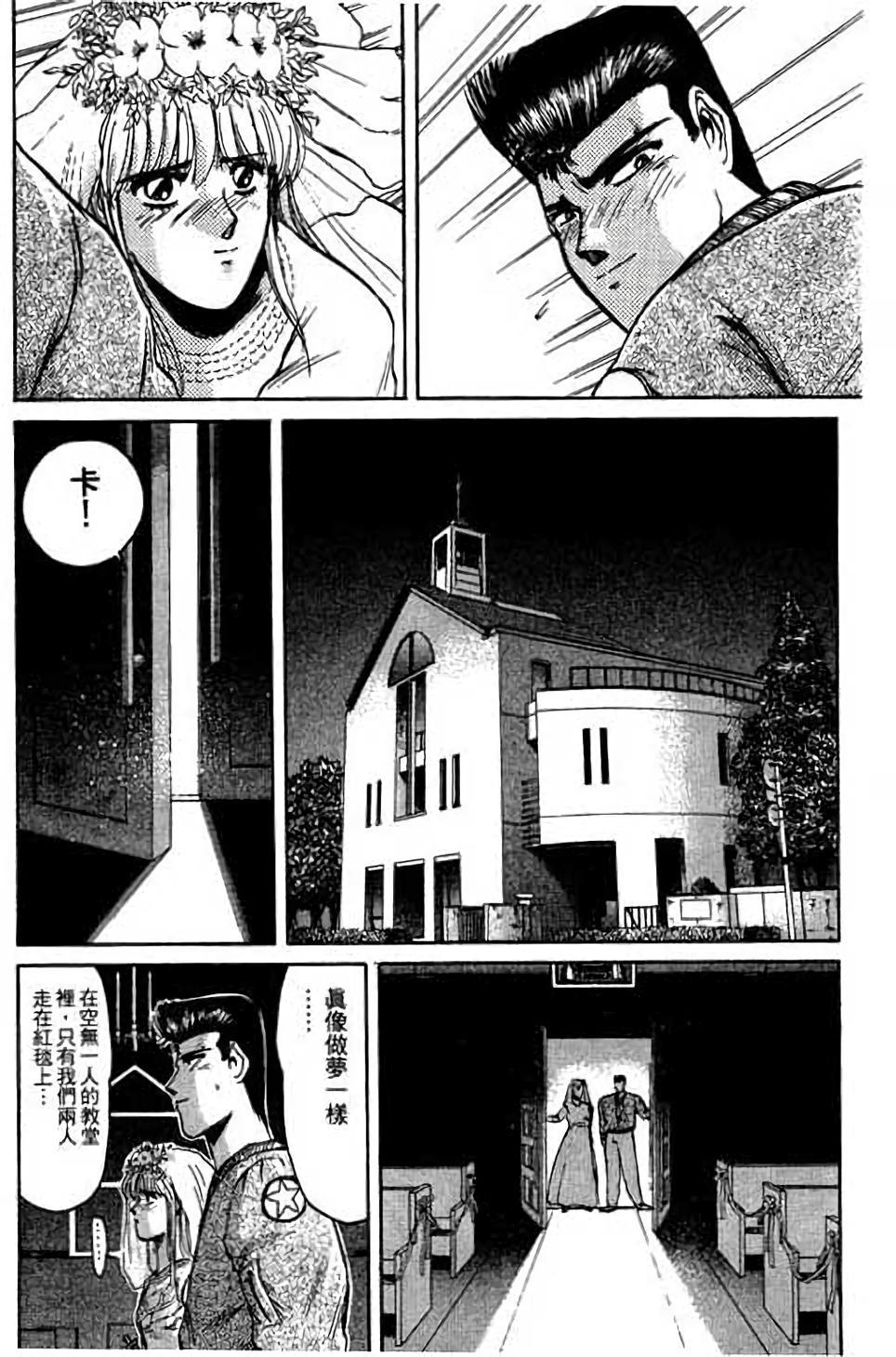 第94页