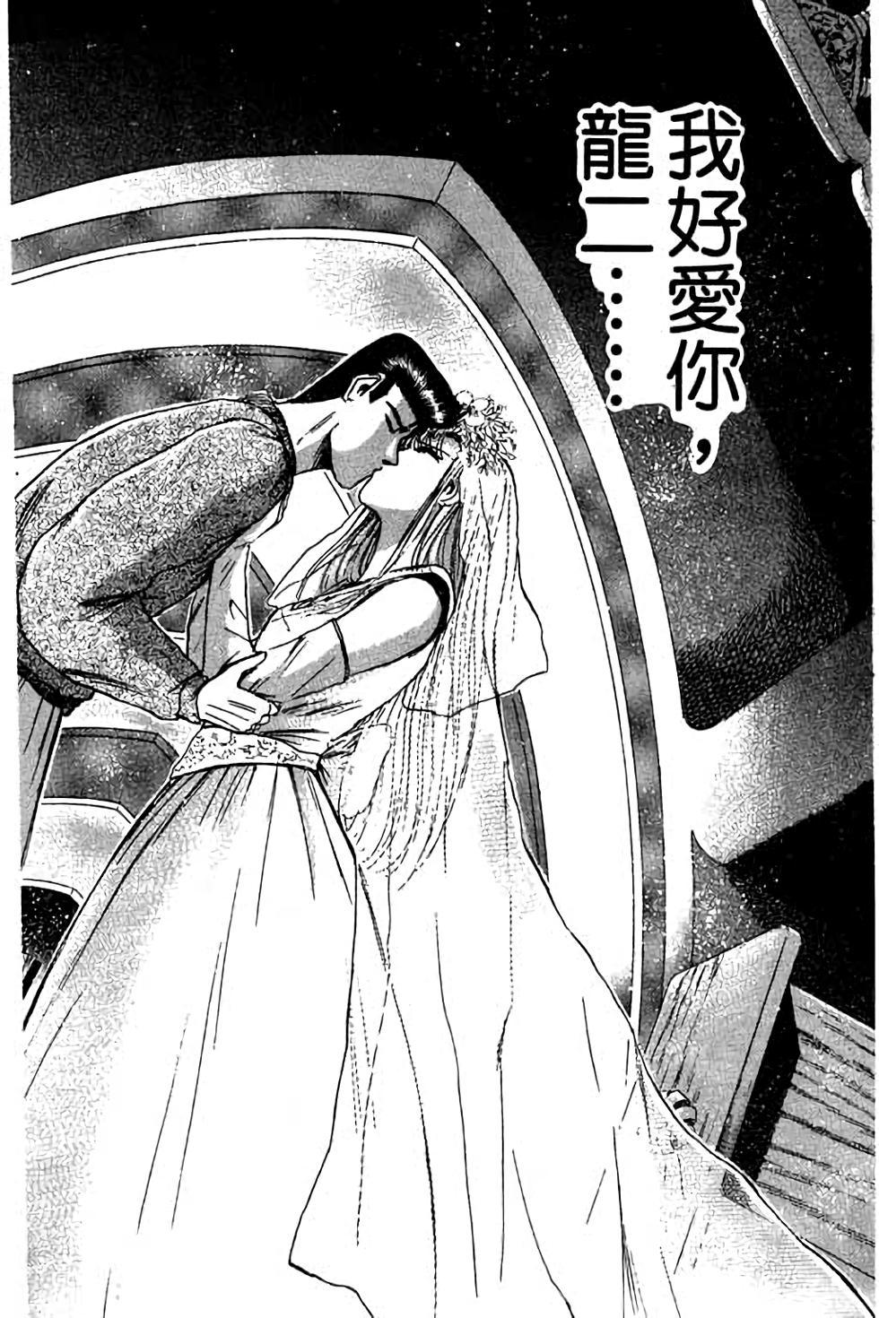 第96页