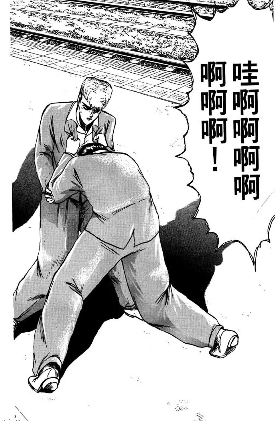 第118页