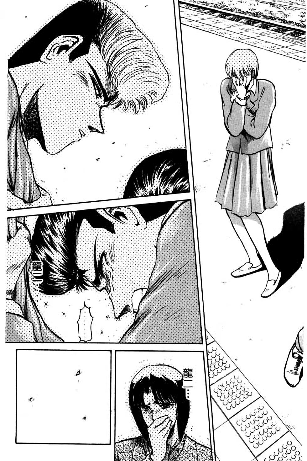第119页