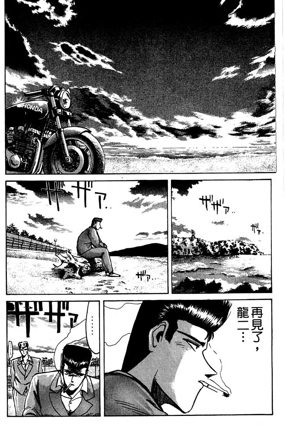 第122页