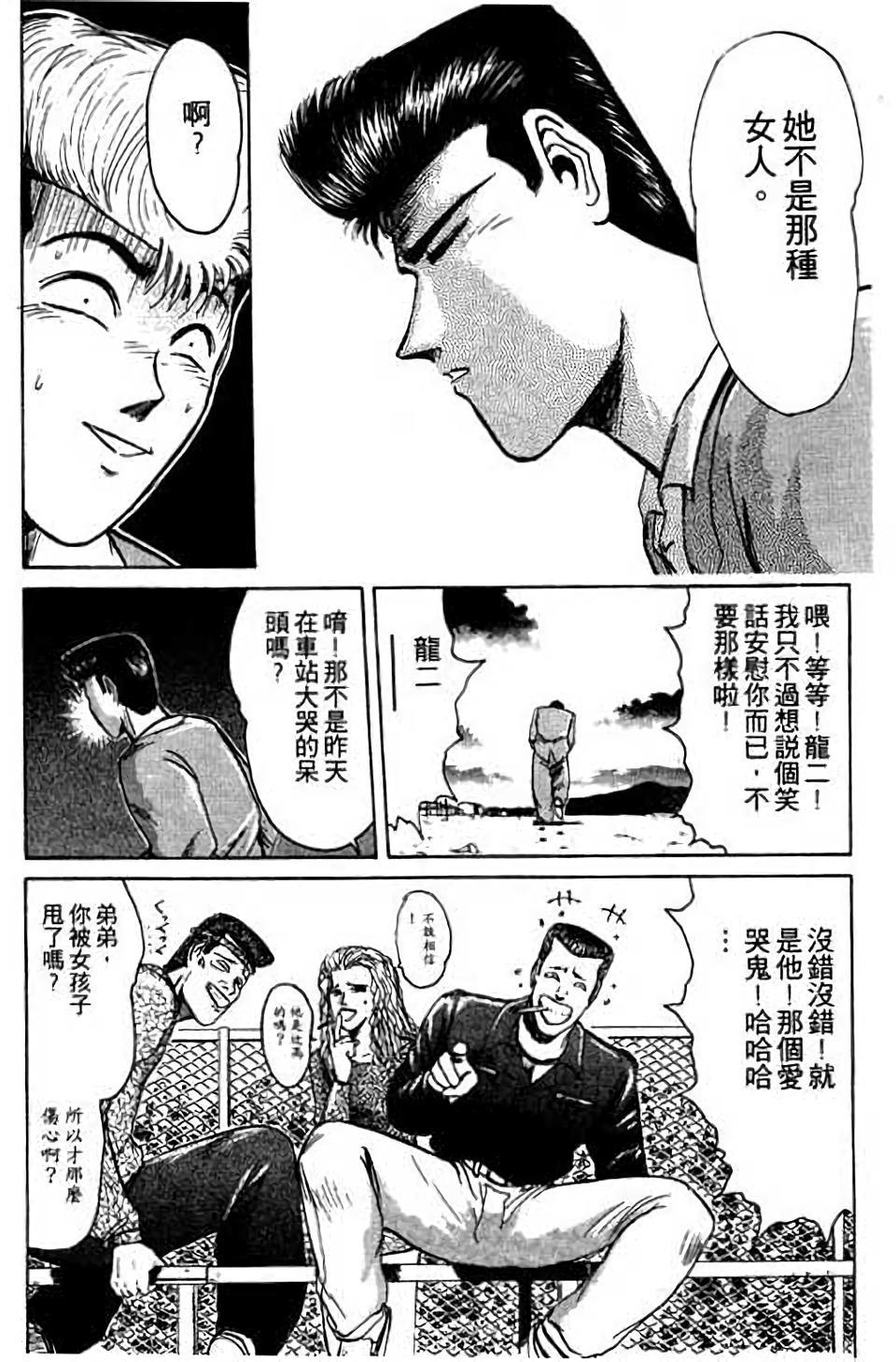 第124页