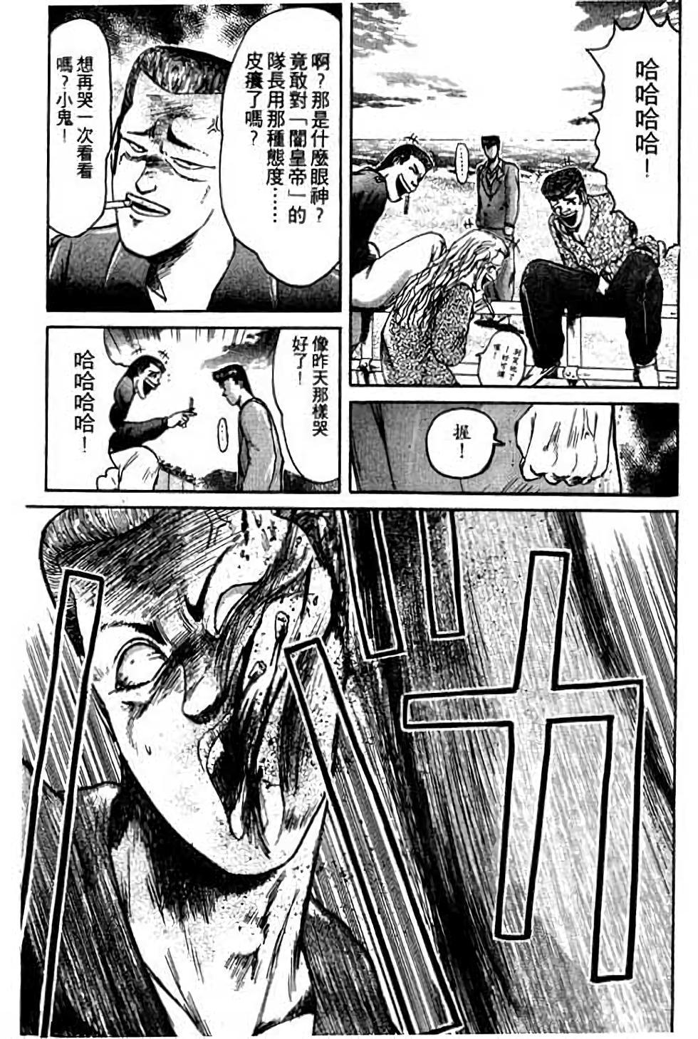 第125页