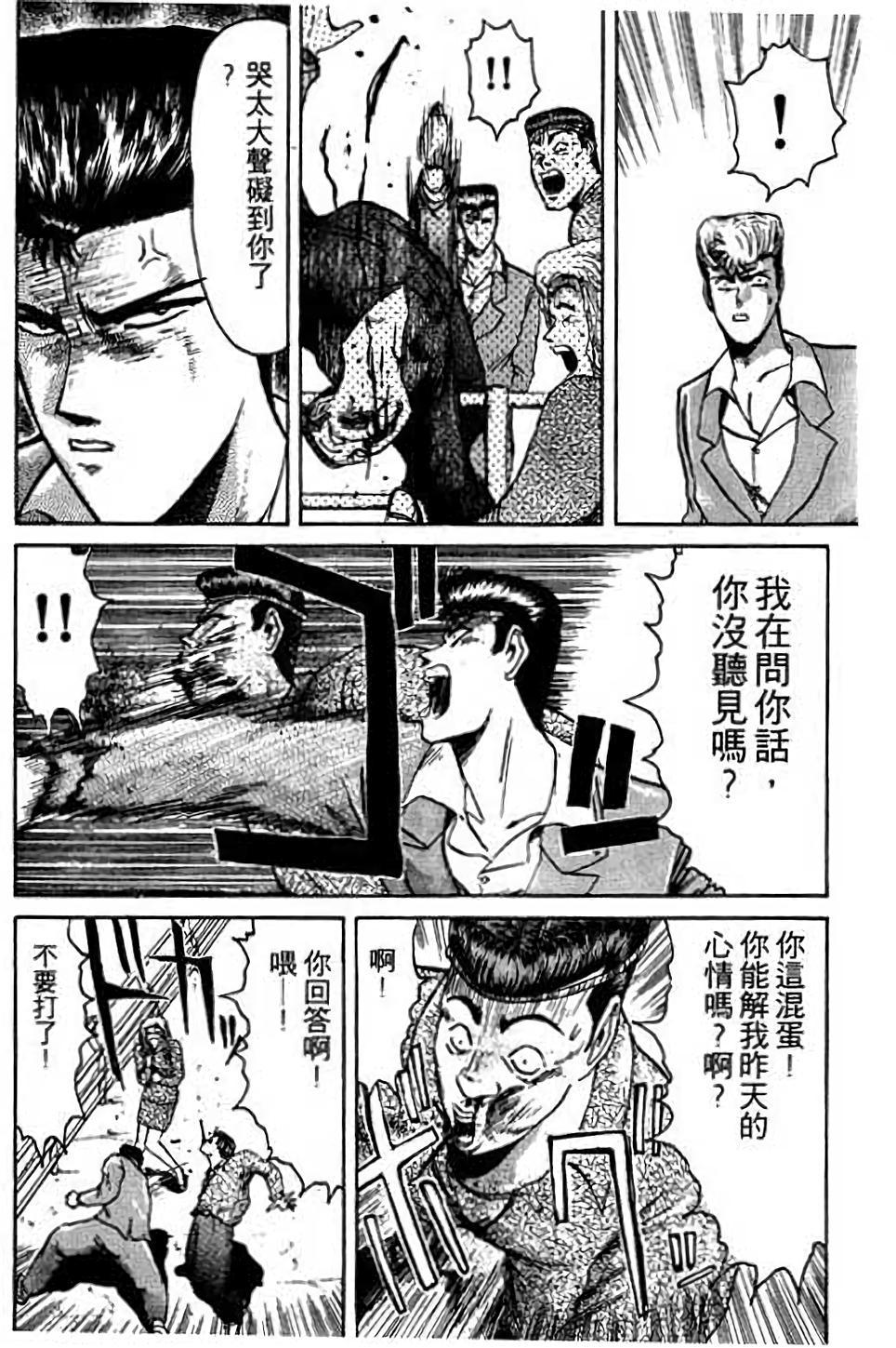 第126页