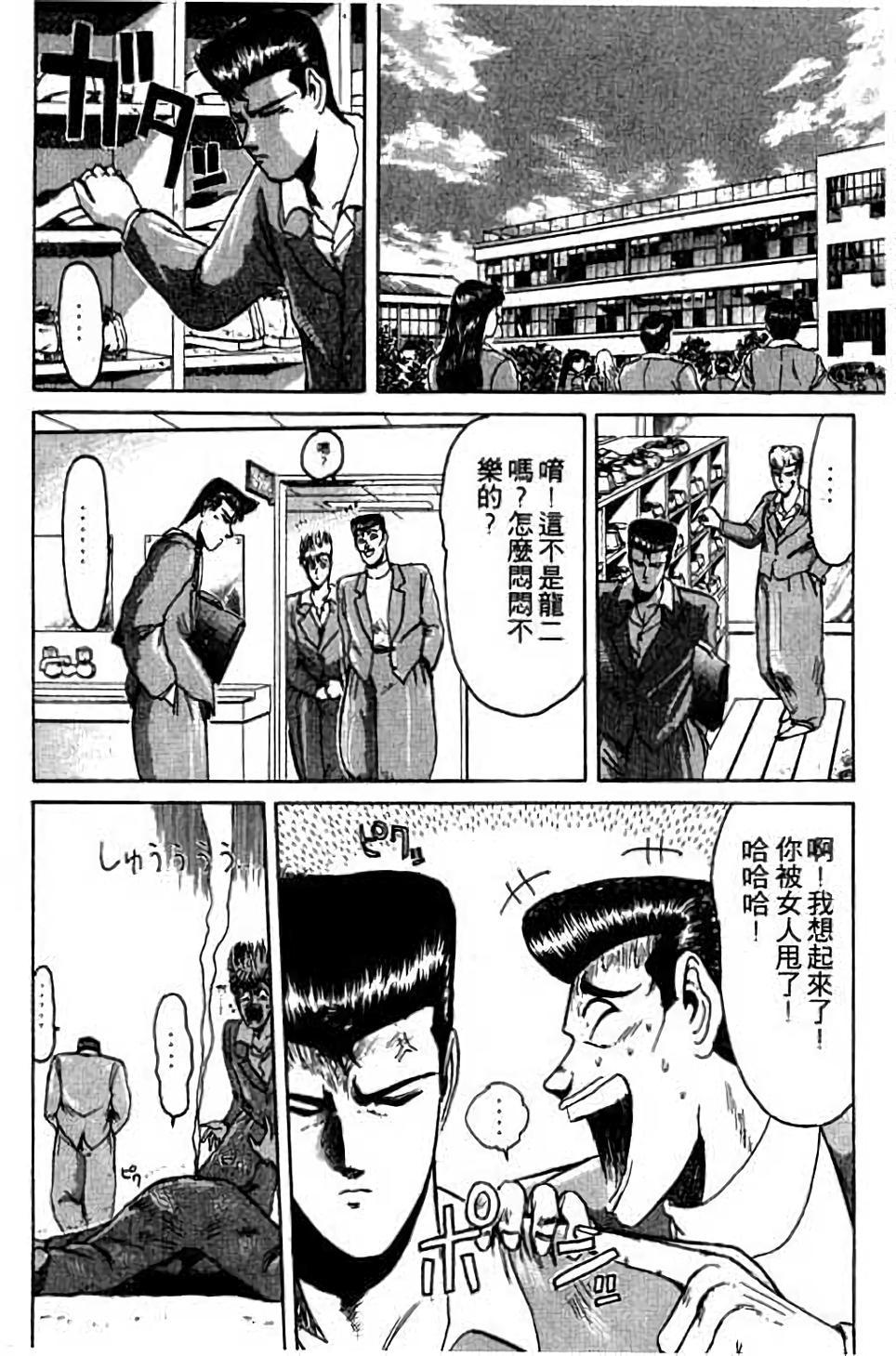 第128页