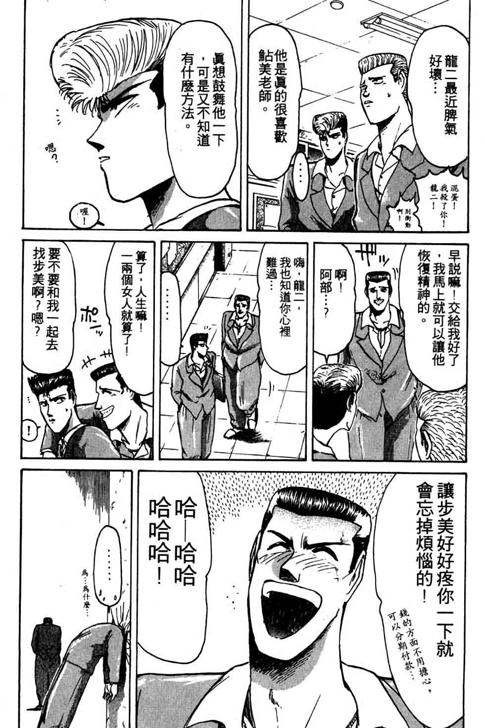 第129页