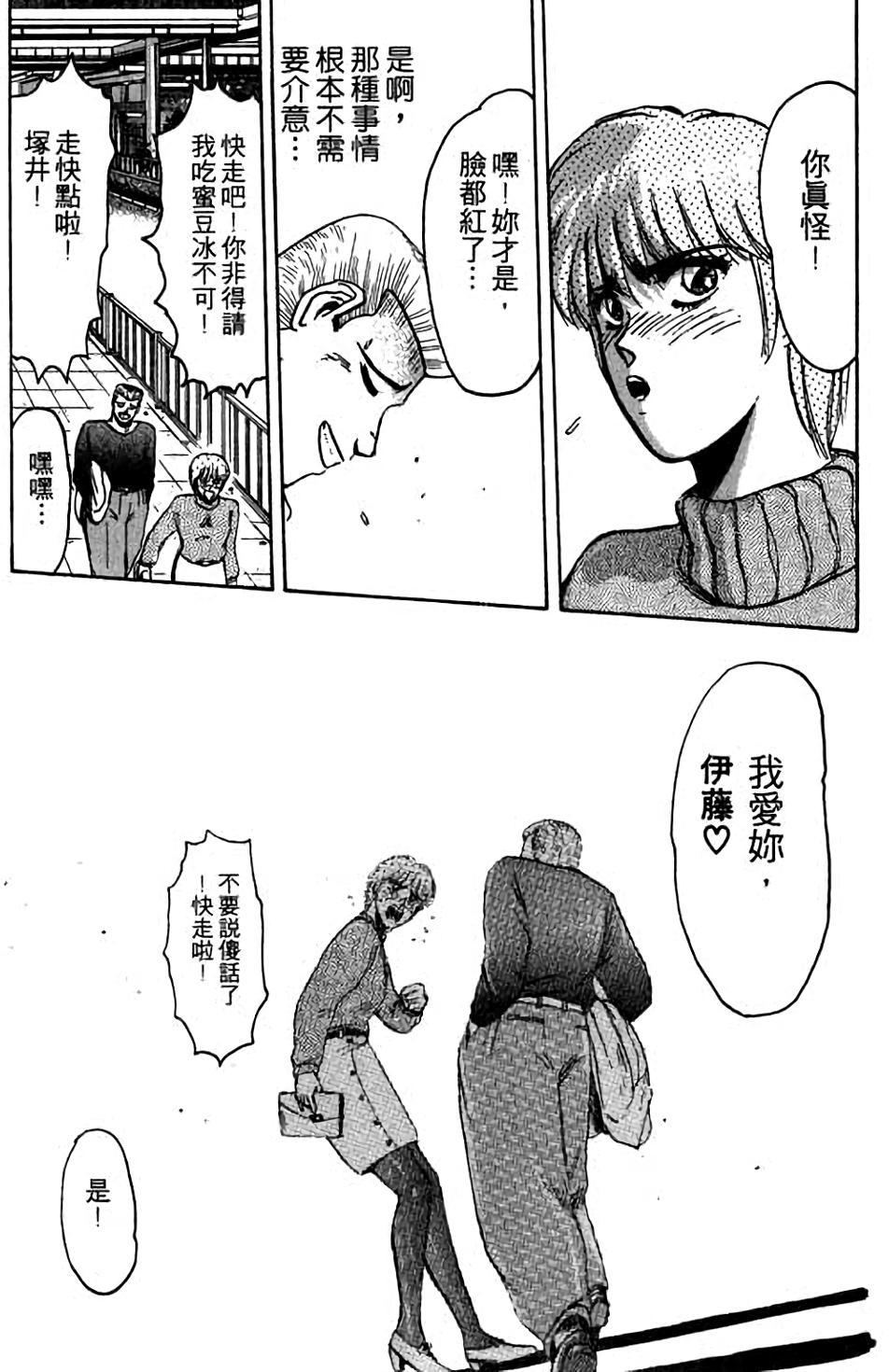 第159页
