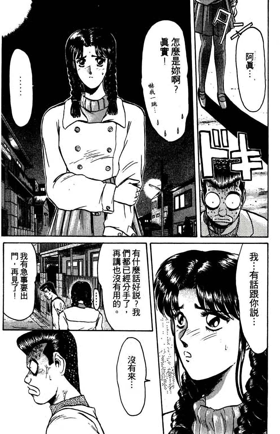 第165页