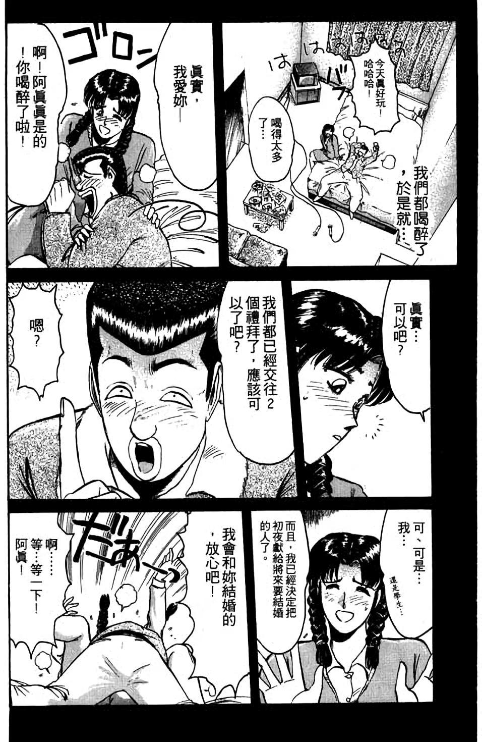 第168页