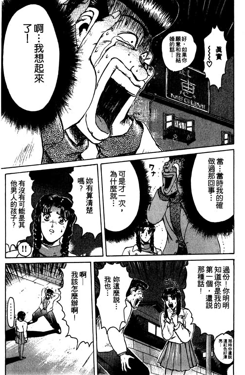 第169页