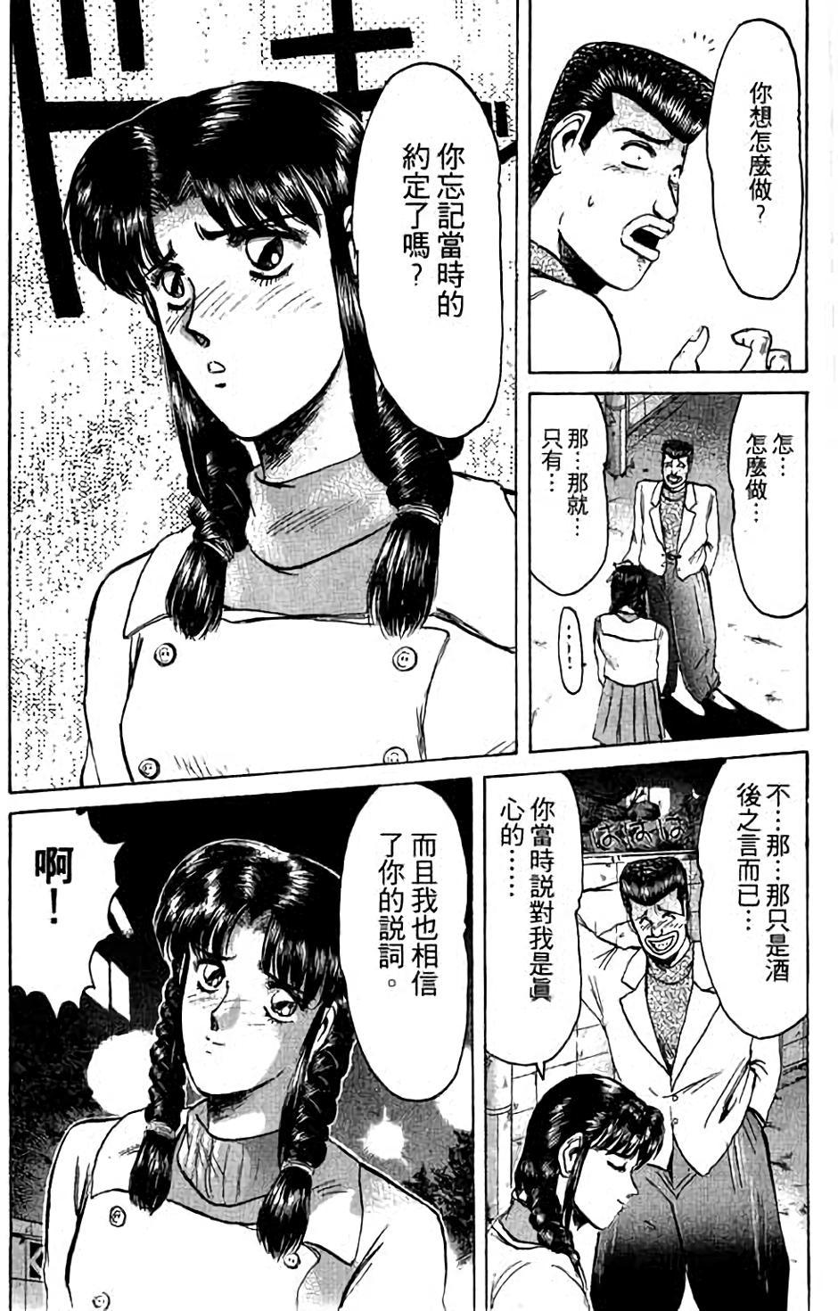 第170页