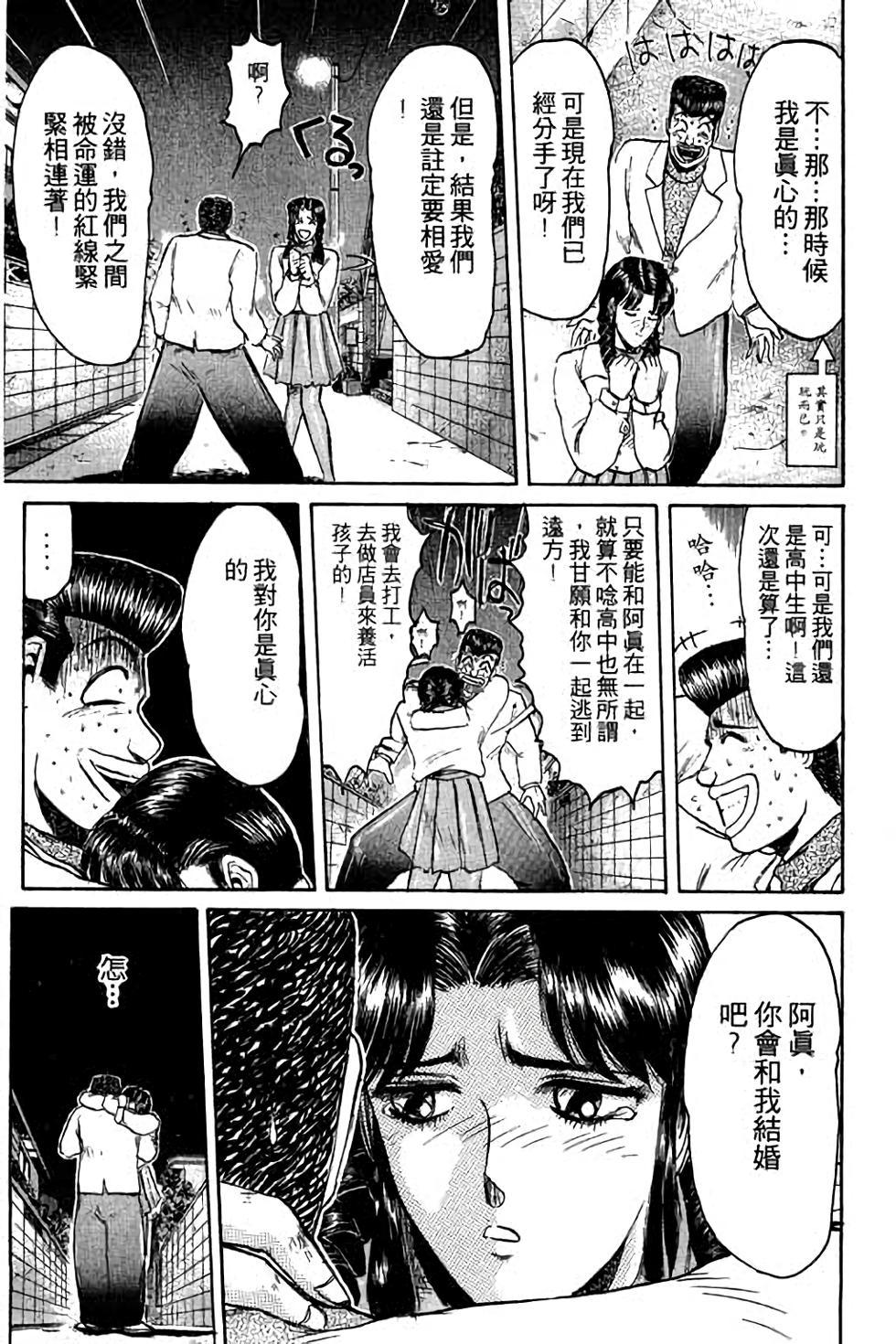 第171页