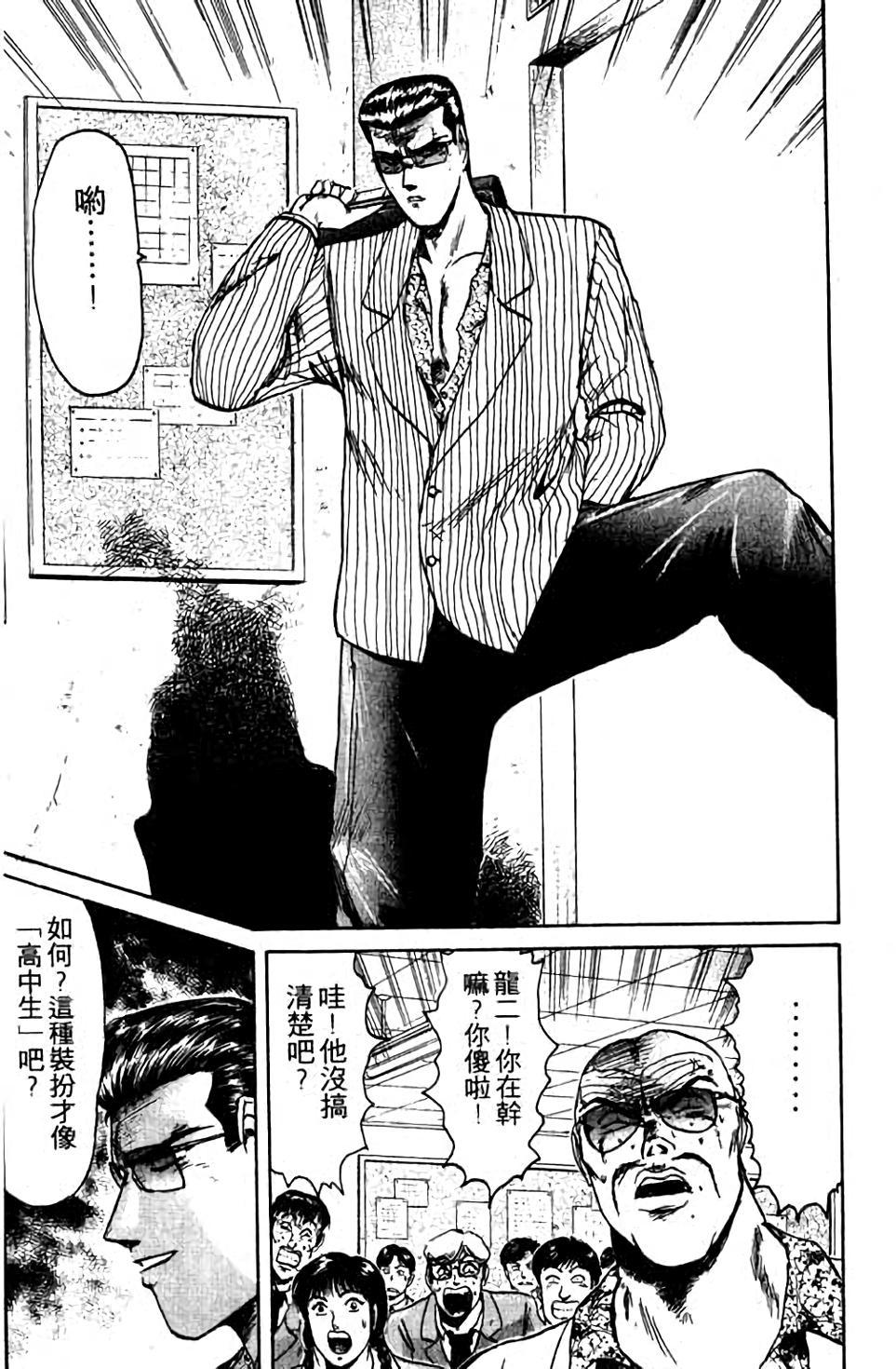 第107页