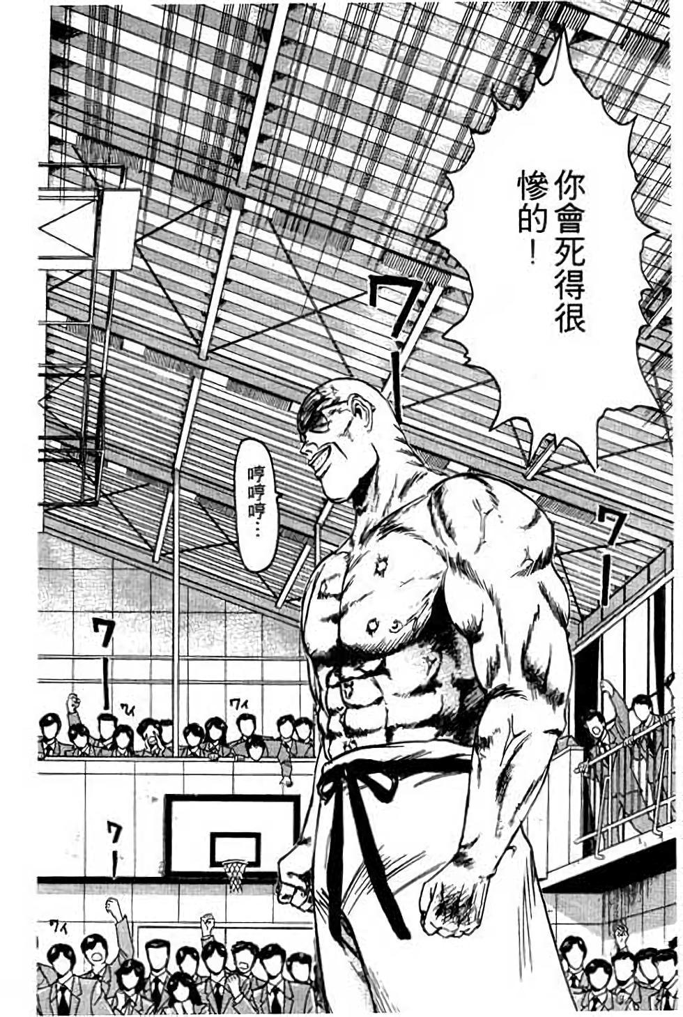 第122页