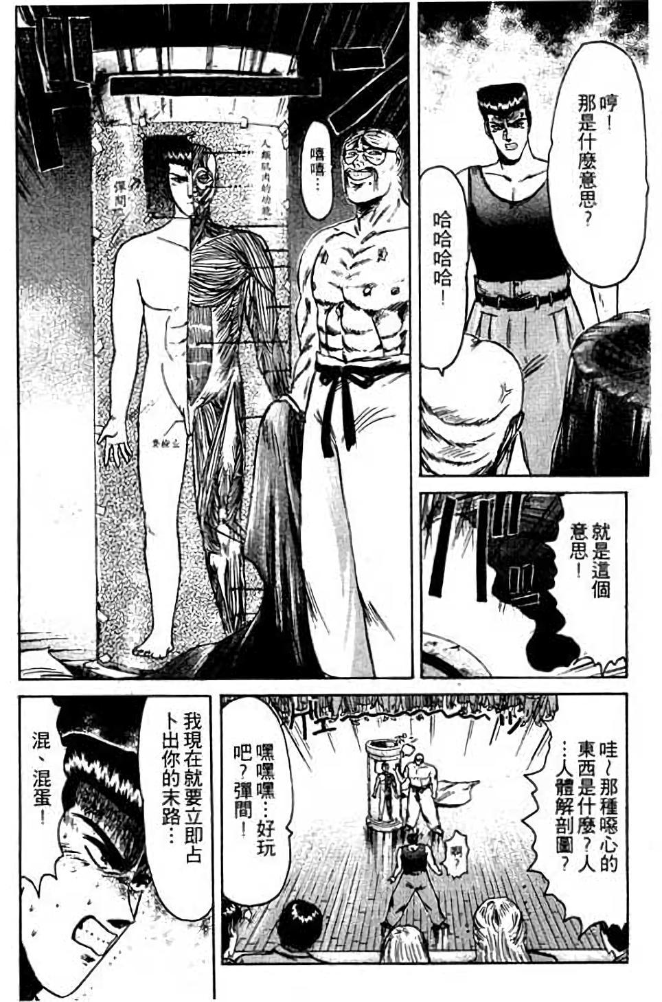 第126页