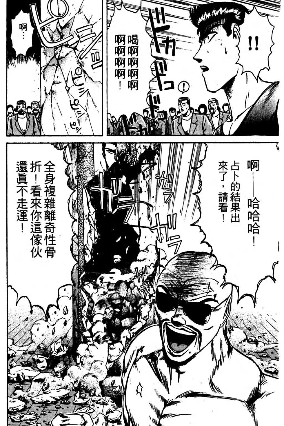 第128页