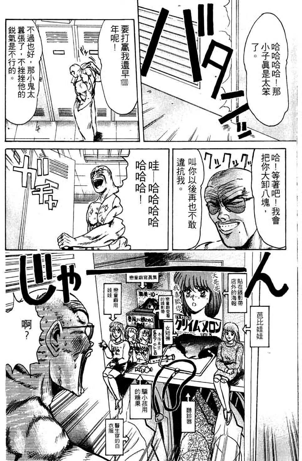 第130页