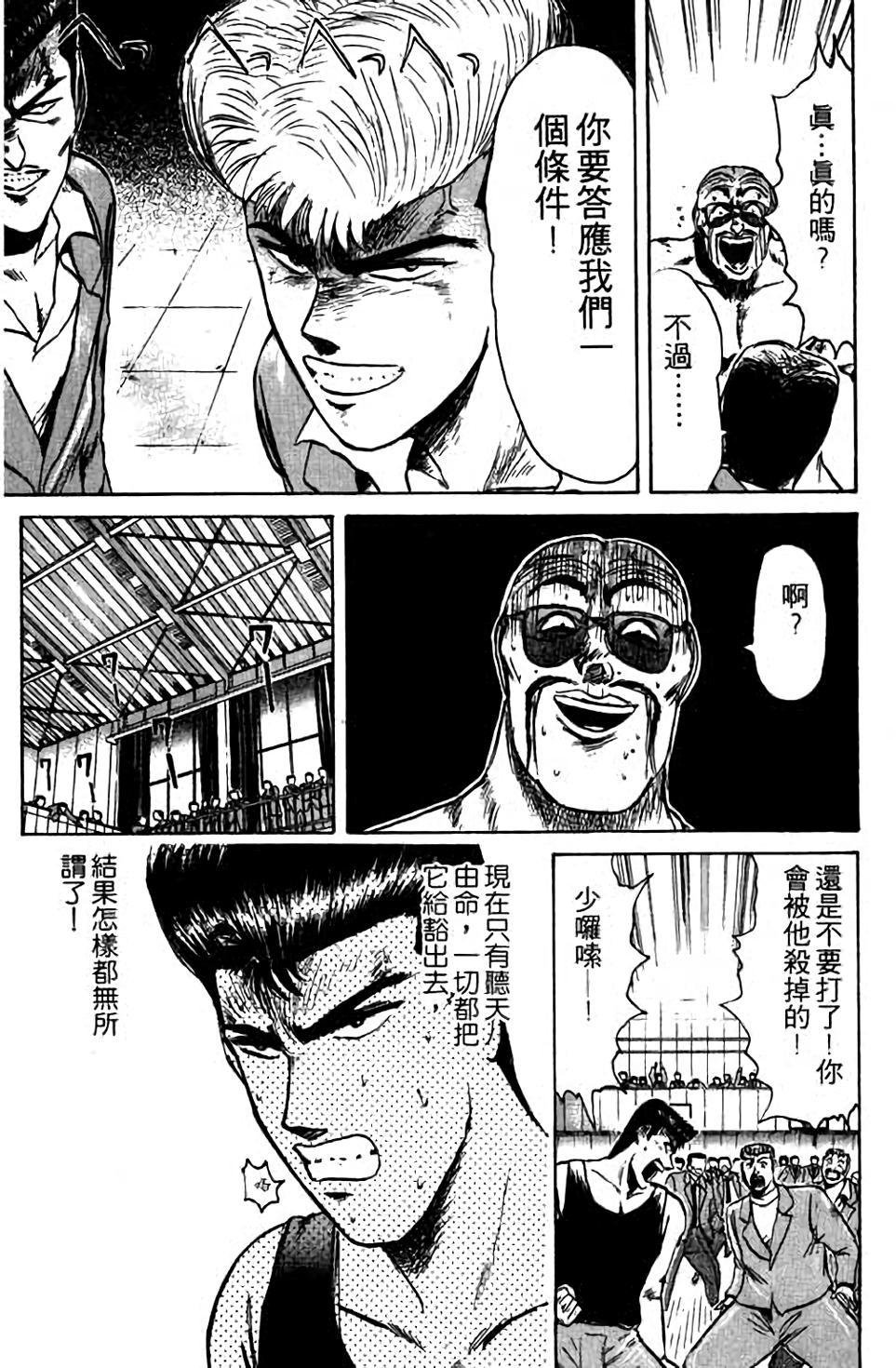 第135页
