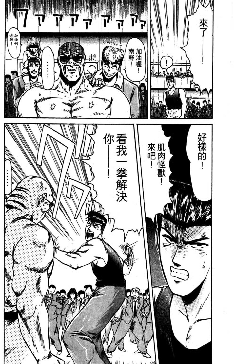第136页