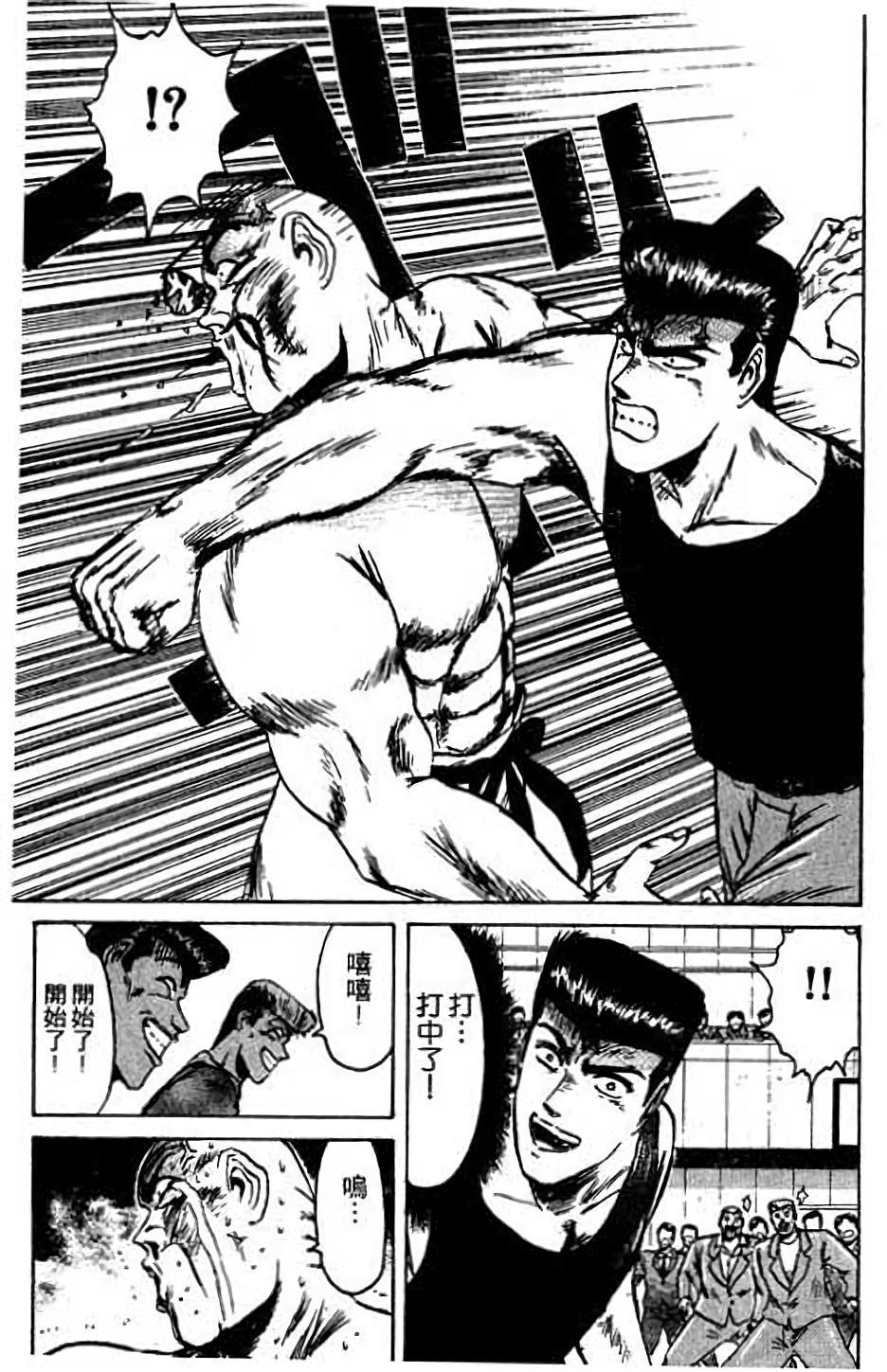 第137页