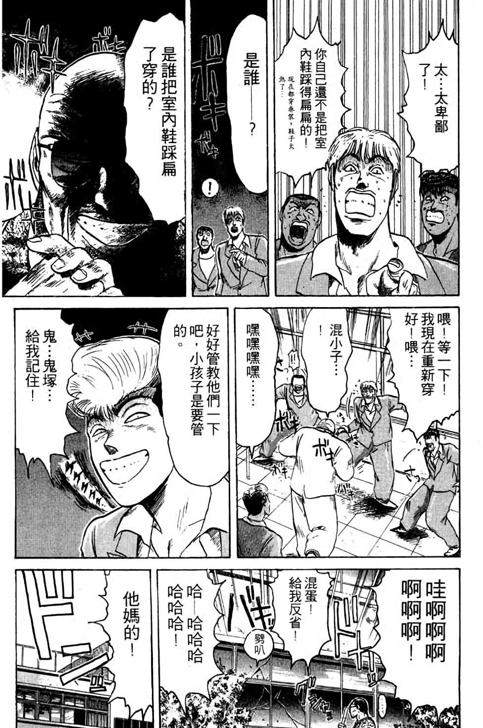 第147页