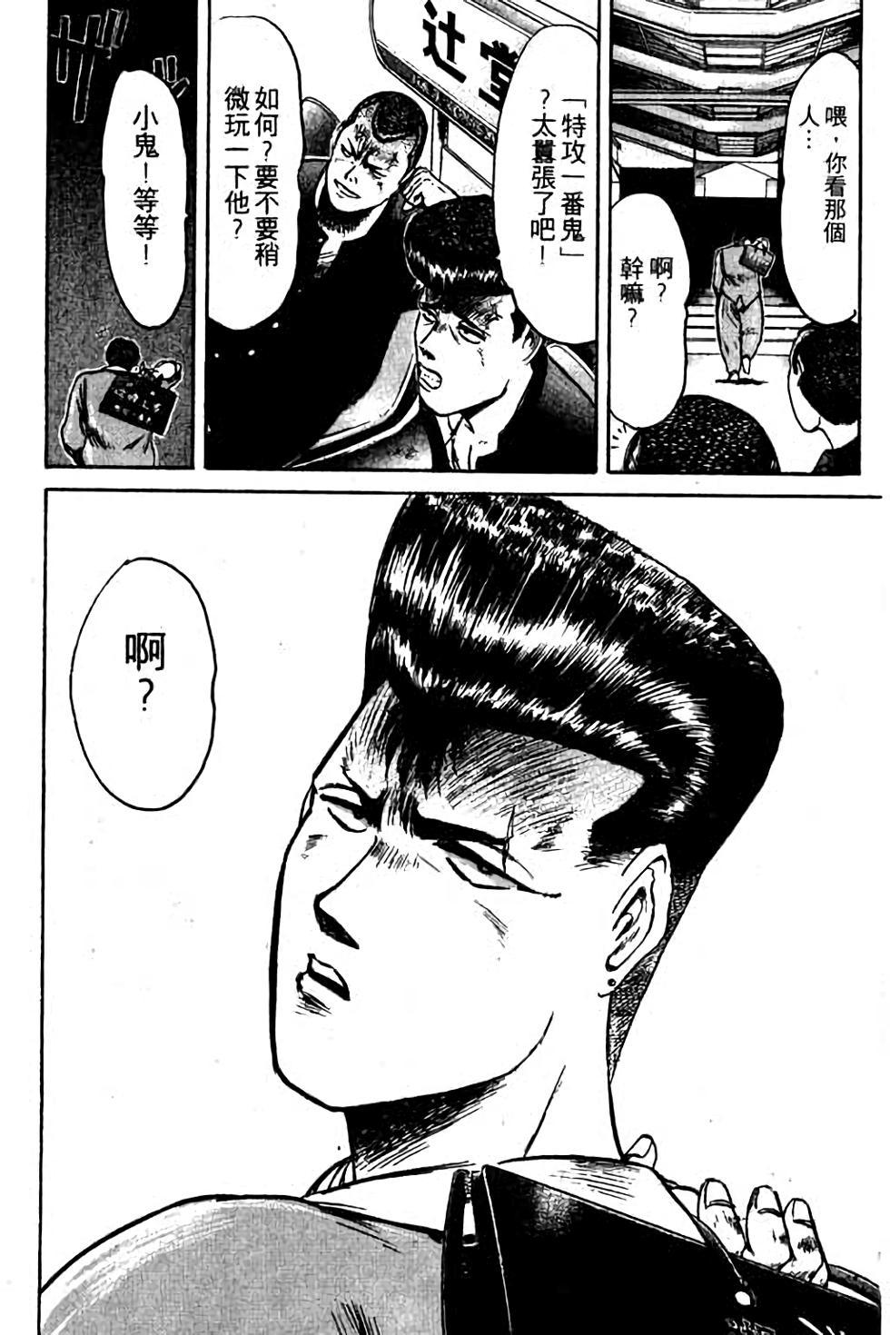 第152页