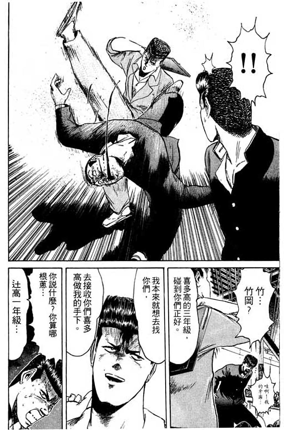 第154页